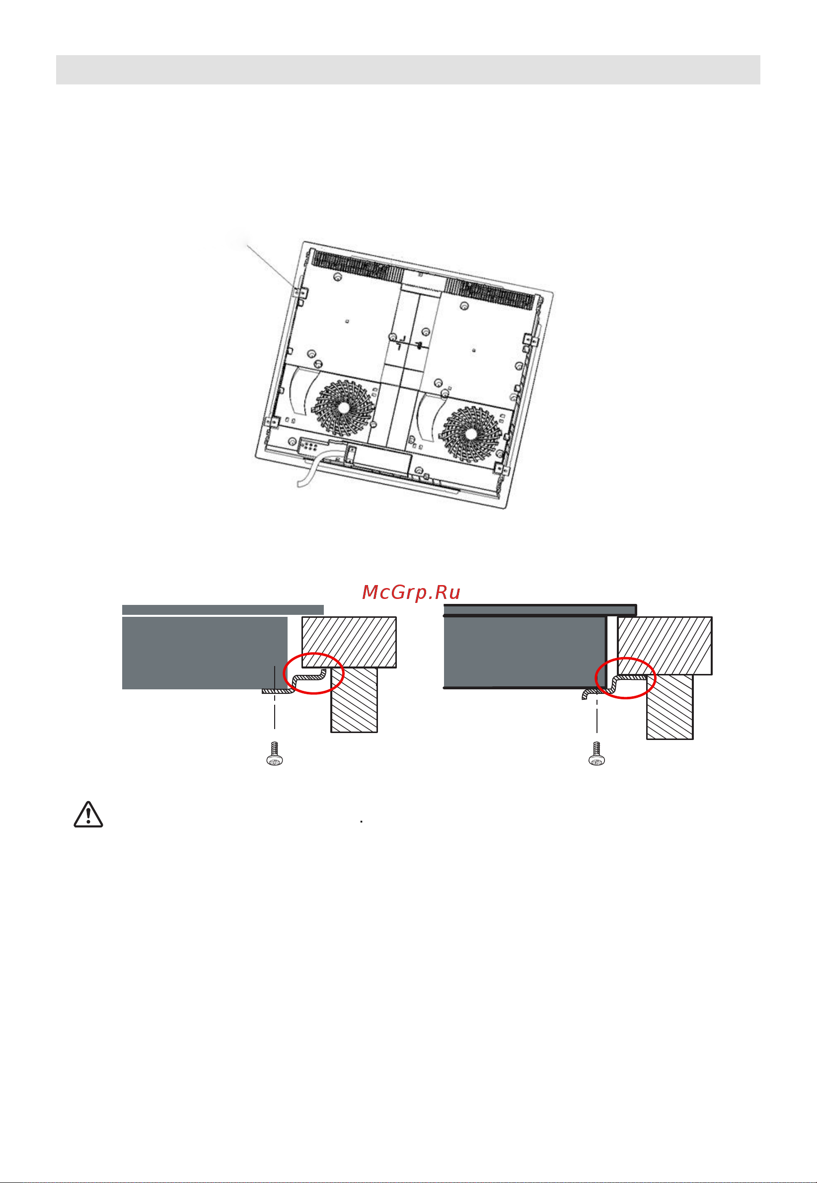Midea MIH65781SB Руководство по эксплуатации онлайн [16/37] 881829