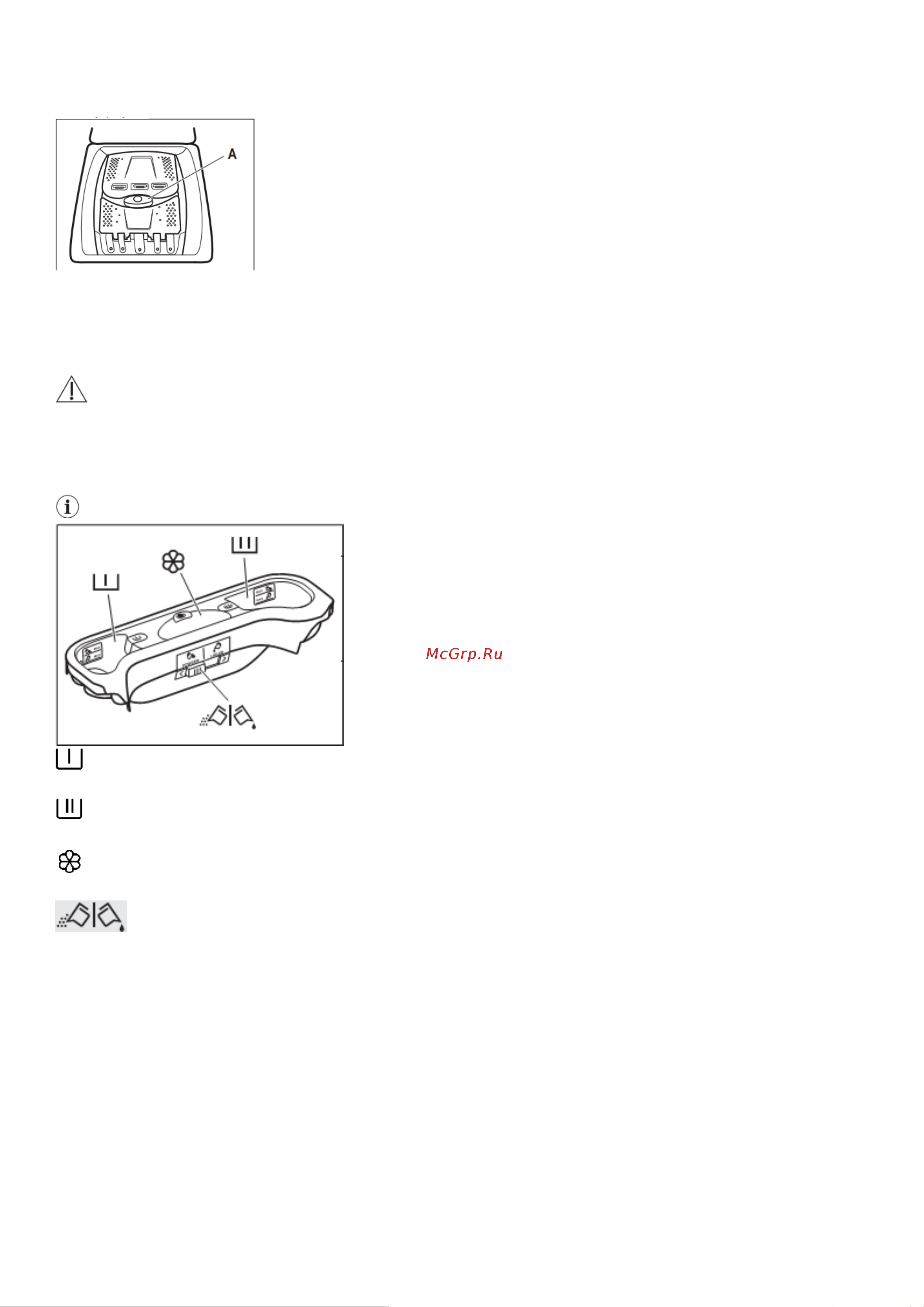 Electrolux EW6TN4261P Руководство по эксплуатации онлайн [17/32] 881836