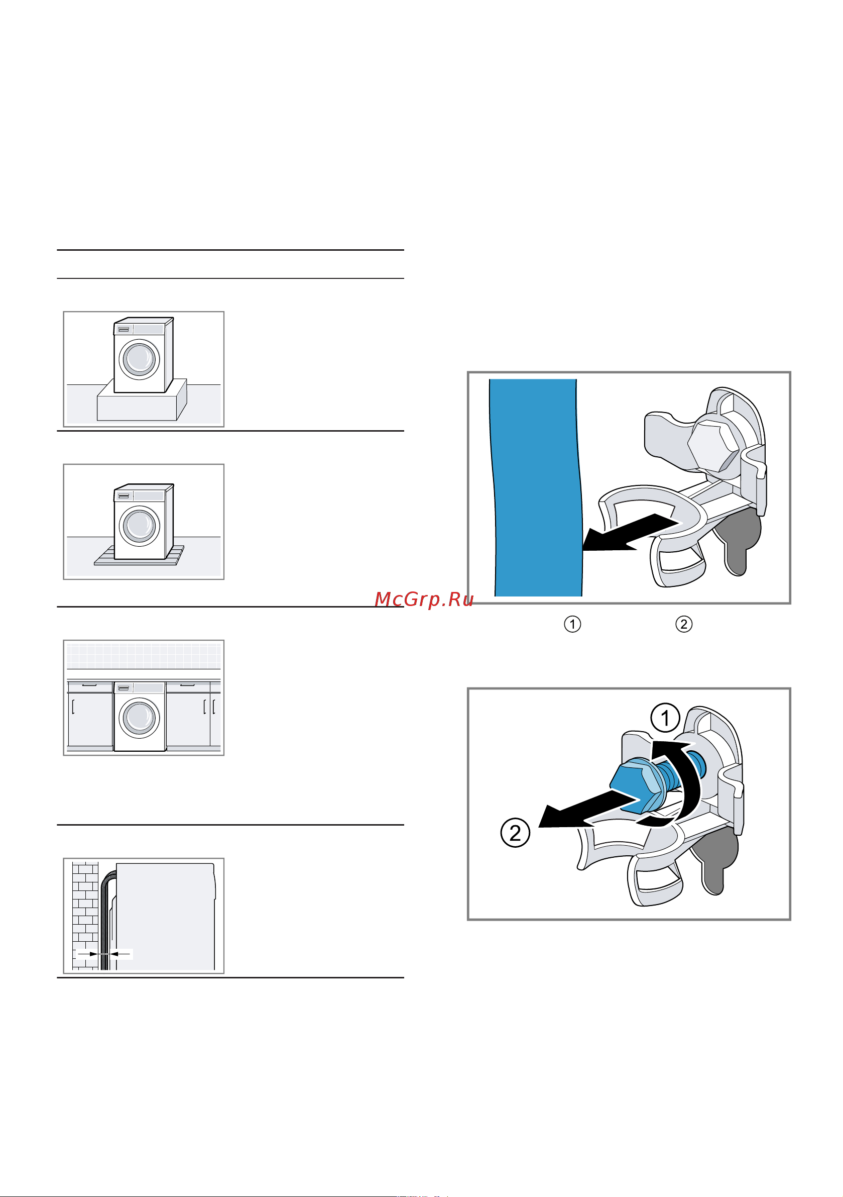 Bosch WAJ2017SME Руководство по эксплуатации онлайн [14/52] 881843