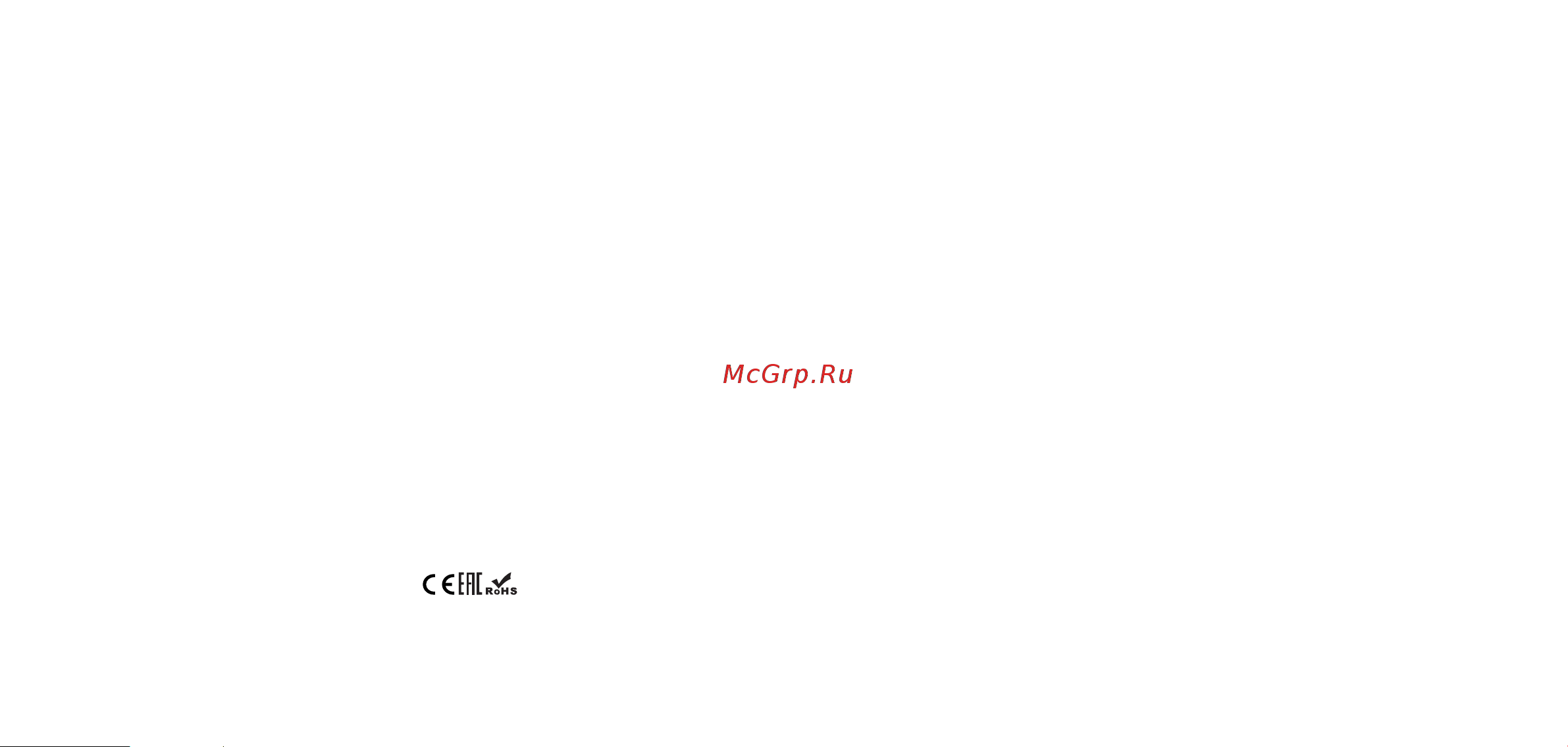 Centek CT-1603 Руководство по эксплуатации онлайн [8/24] 881844