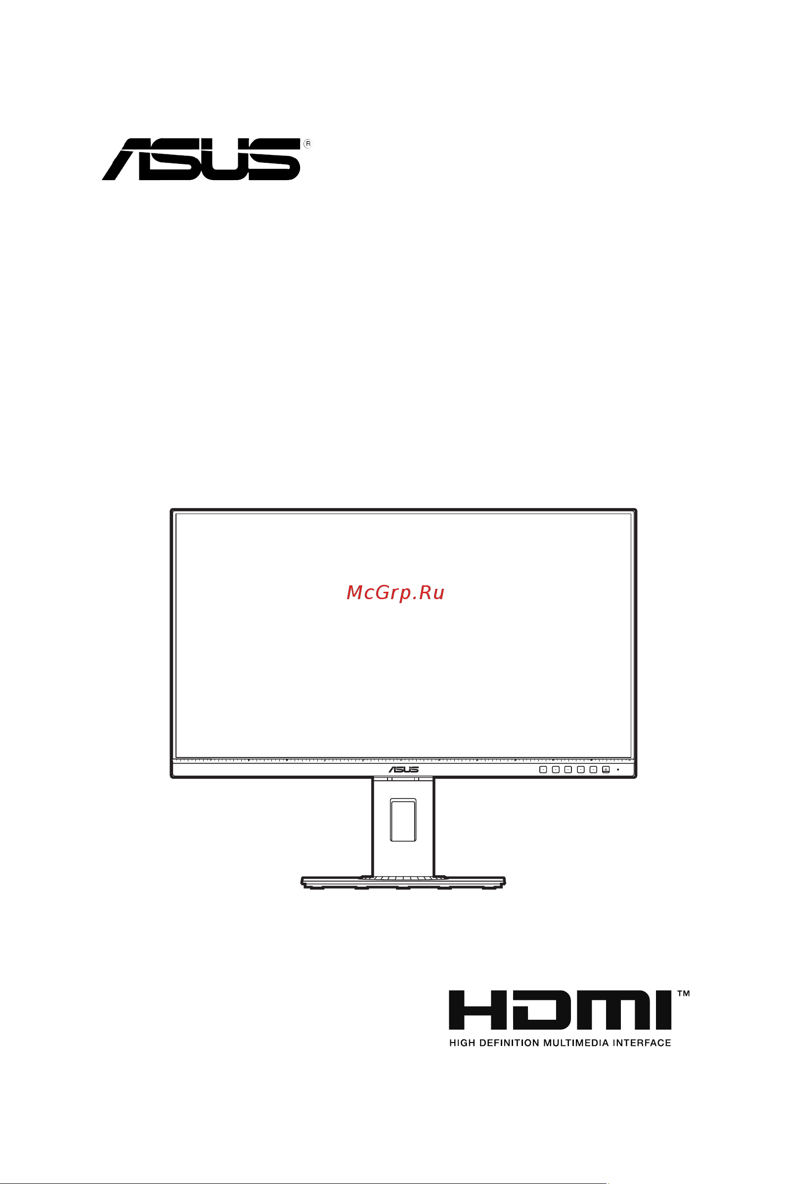 Asus PA248QV 90LM05K1-B01370 Руководство по эксплуатации онлайн