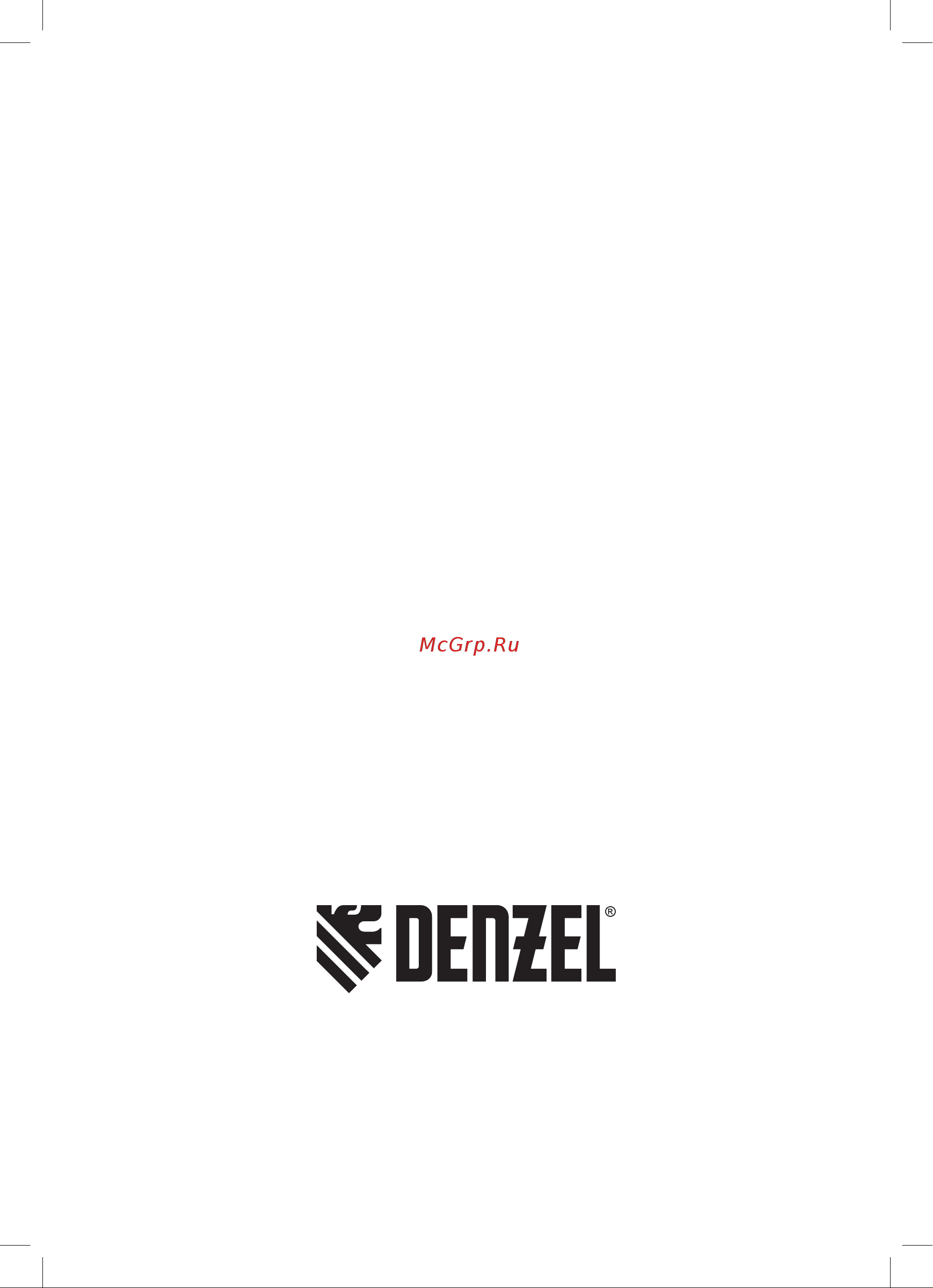 Denzel ELS7T-52 Руководство по эксплуатации онлайн [24/24] 881894