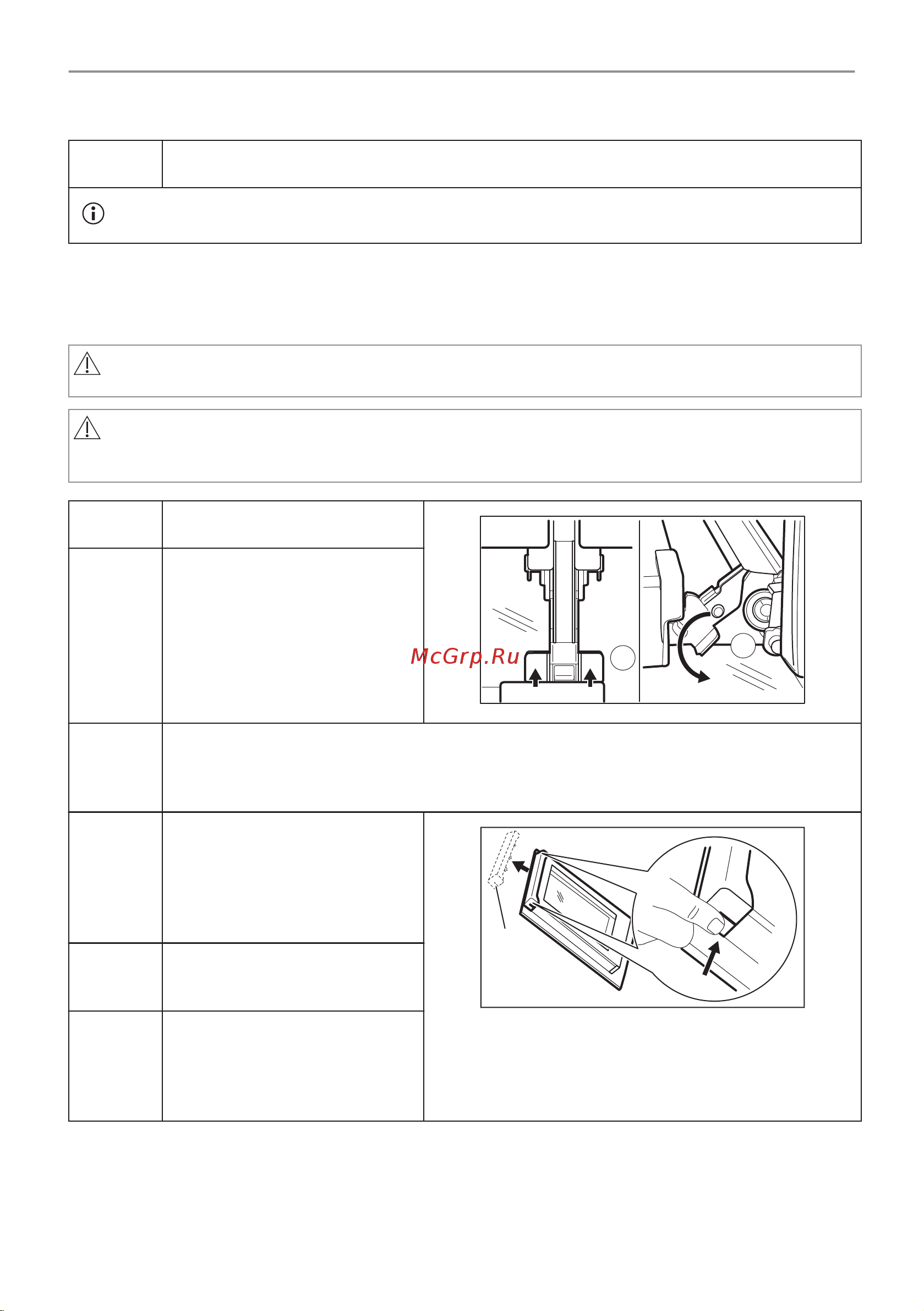 Electrolux EOB8S39WX Руководство по эксплуатации онлайн [176/900] 881905