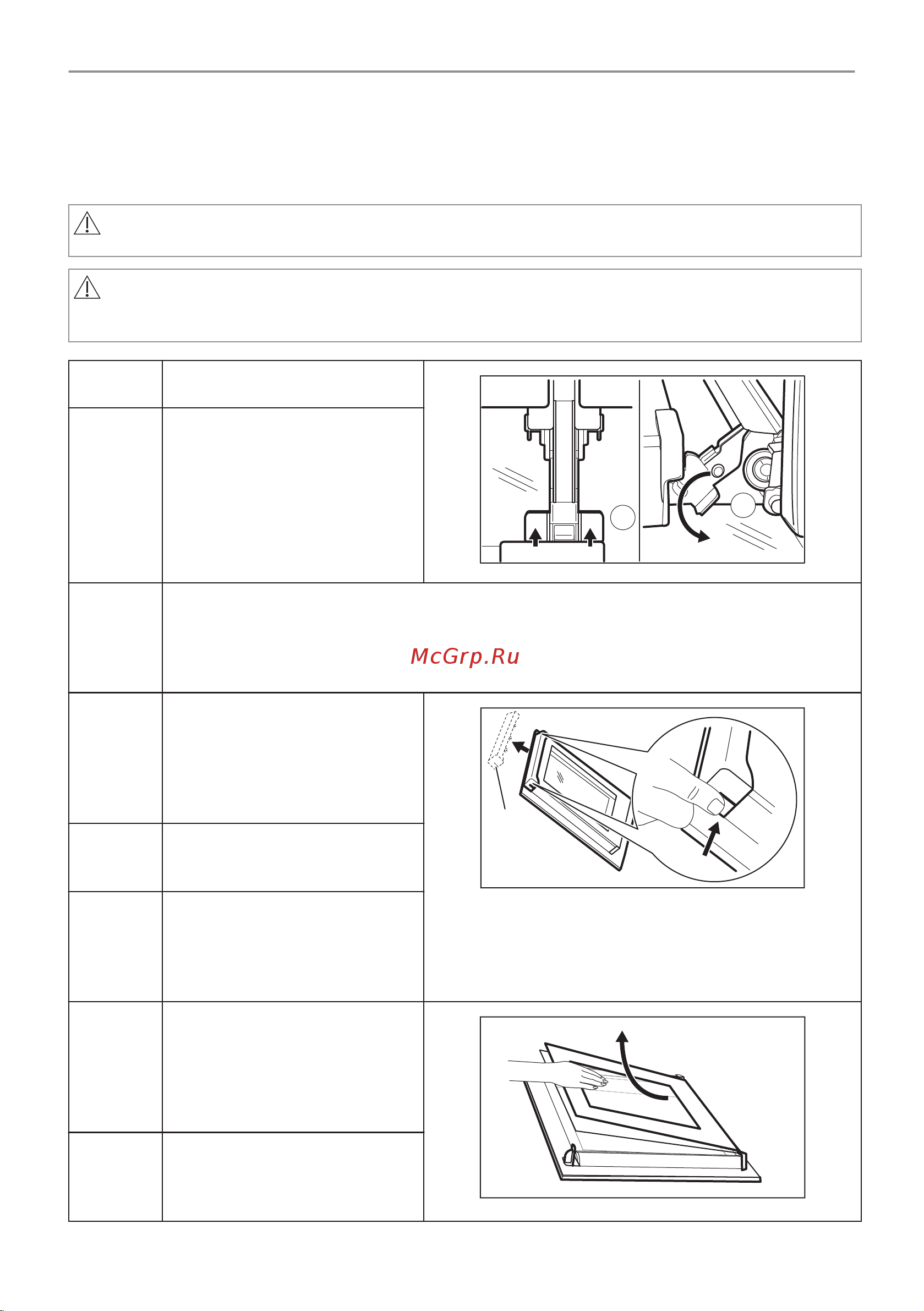 Electrolux EOB8S39WX Руководство по эксплуатации онлайн [462/900] 881905
