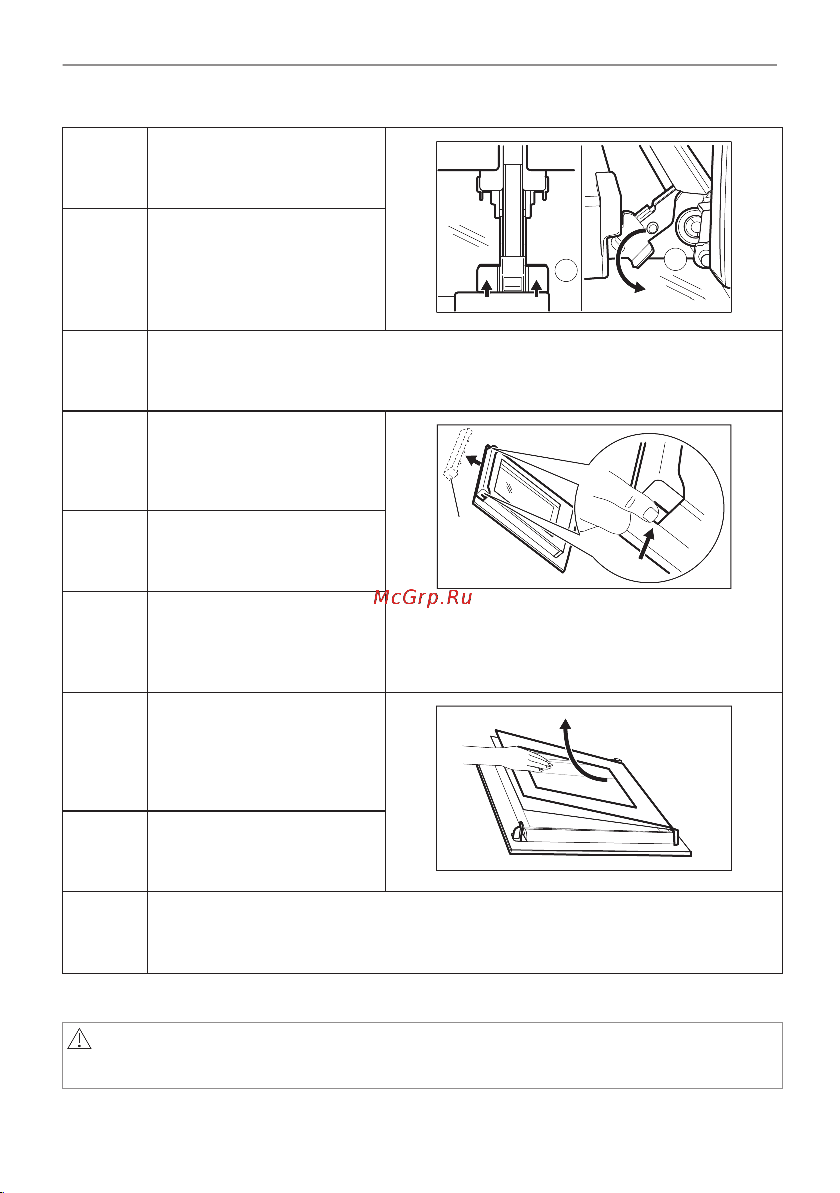 Electrolux EOB8S39WX Руководство по эксплуатации онлайн [511/900] 881905