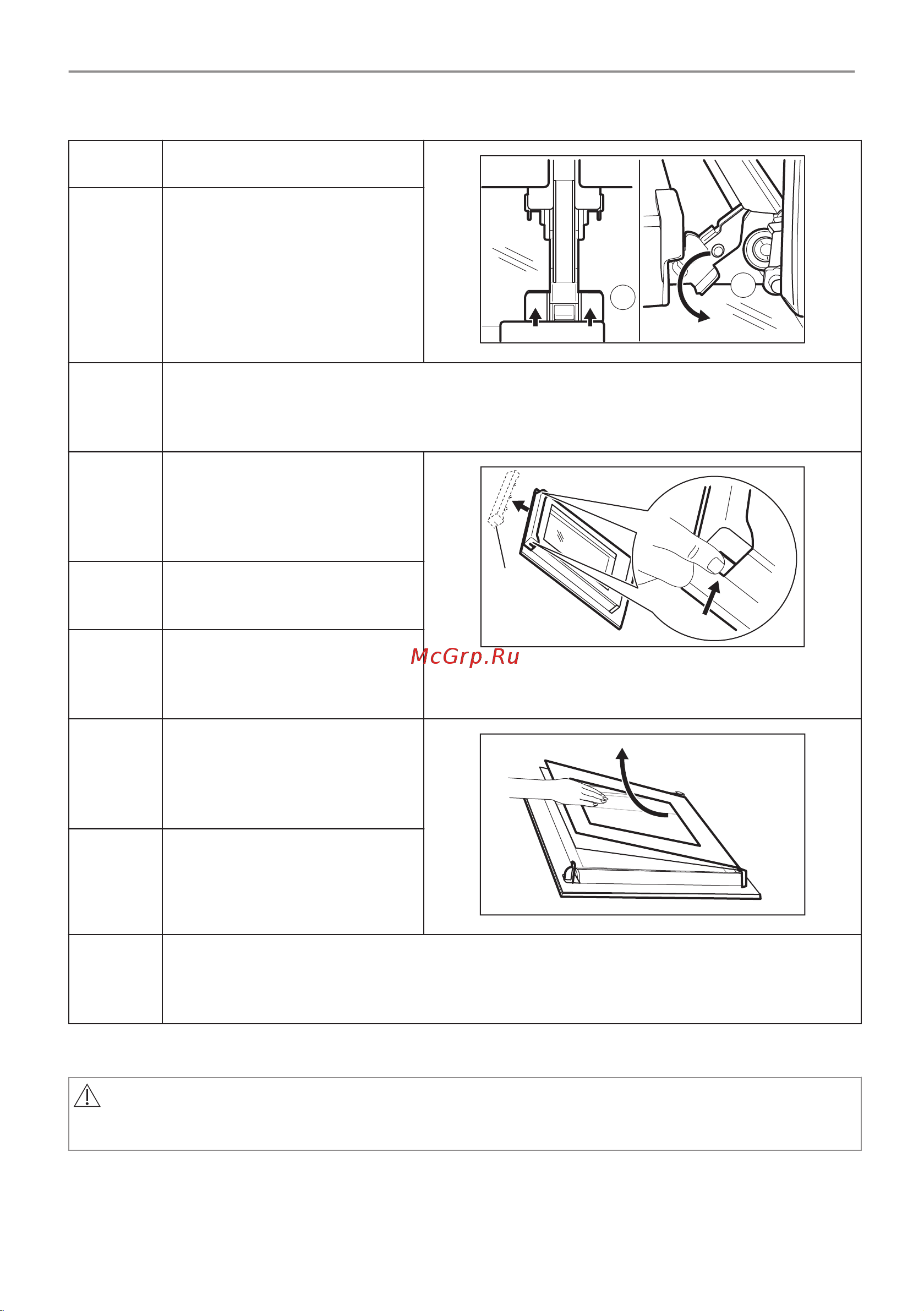 Electrolux EOB8S39WX Руководство по эксплуатации онлайн [606/900] 881905