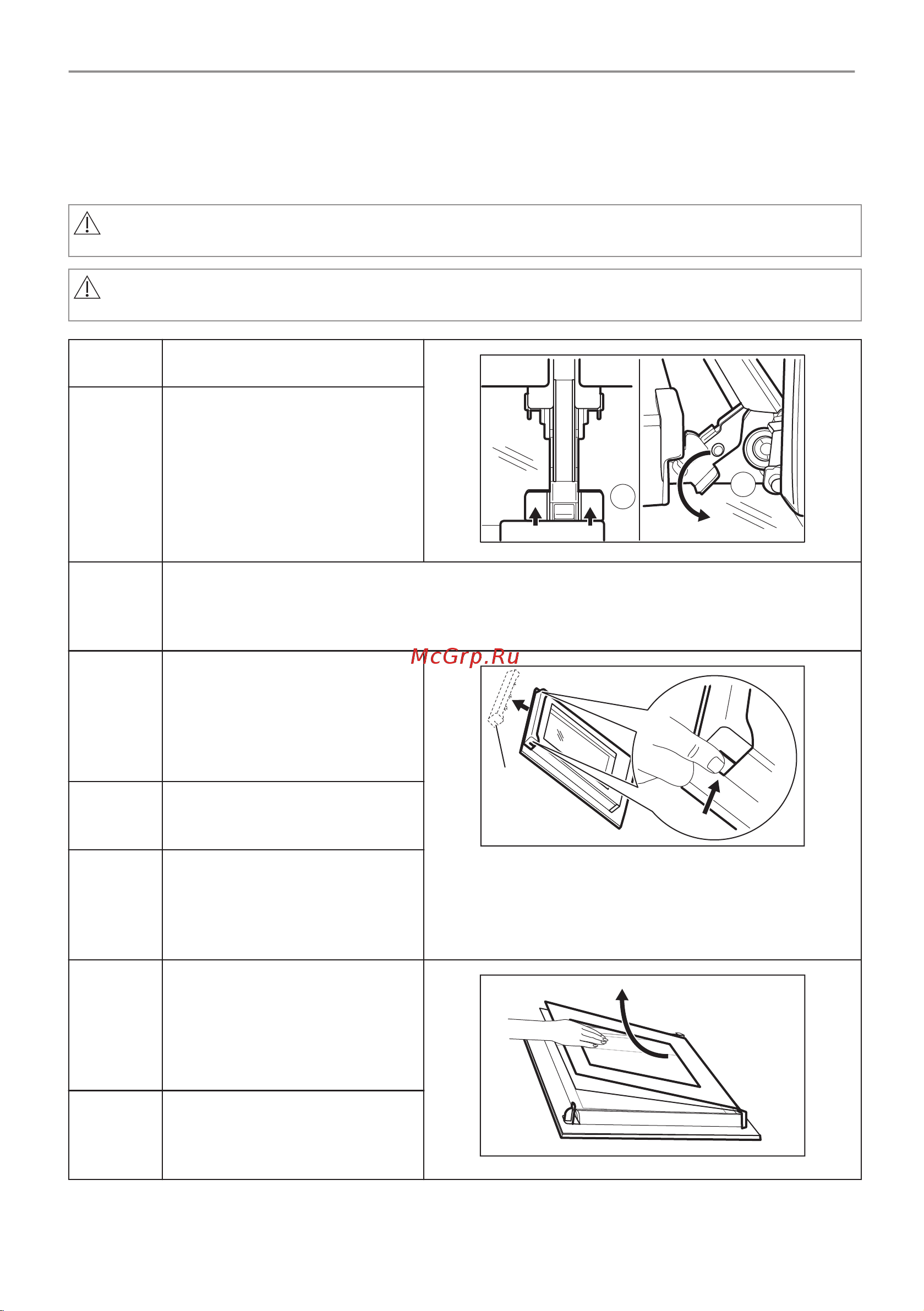 Electrolux EOB8S39WX Руководство по эксплуатации онлайн [796/900] 881905