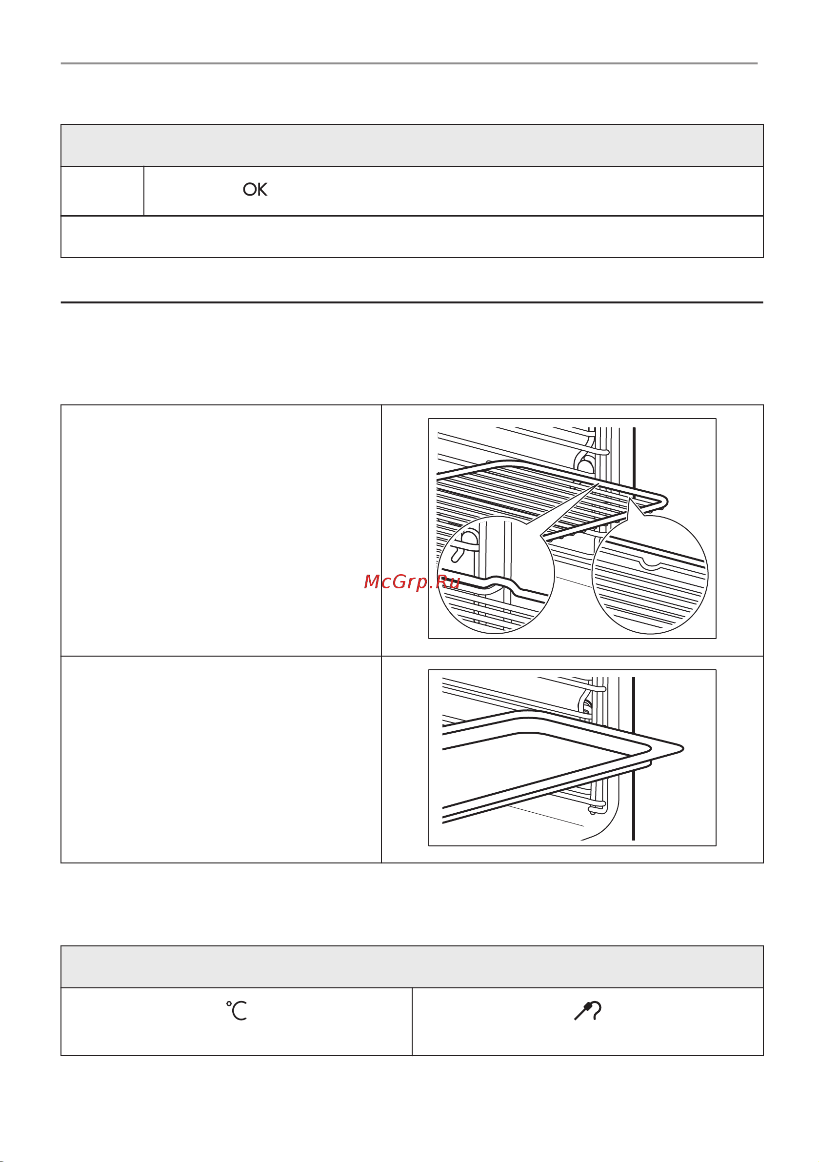 Electrolux EOB8S39WX Руководство по эксплуатации онлайн [828/900] 881905