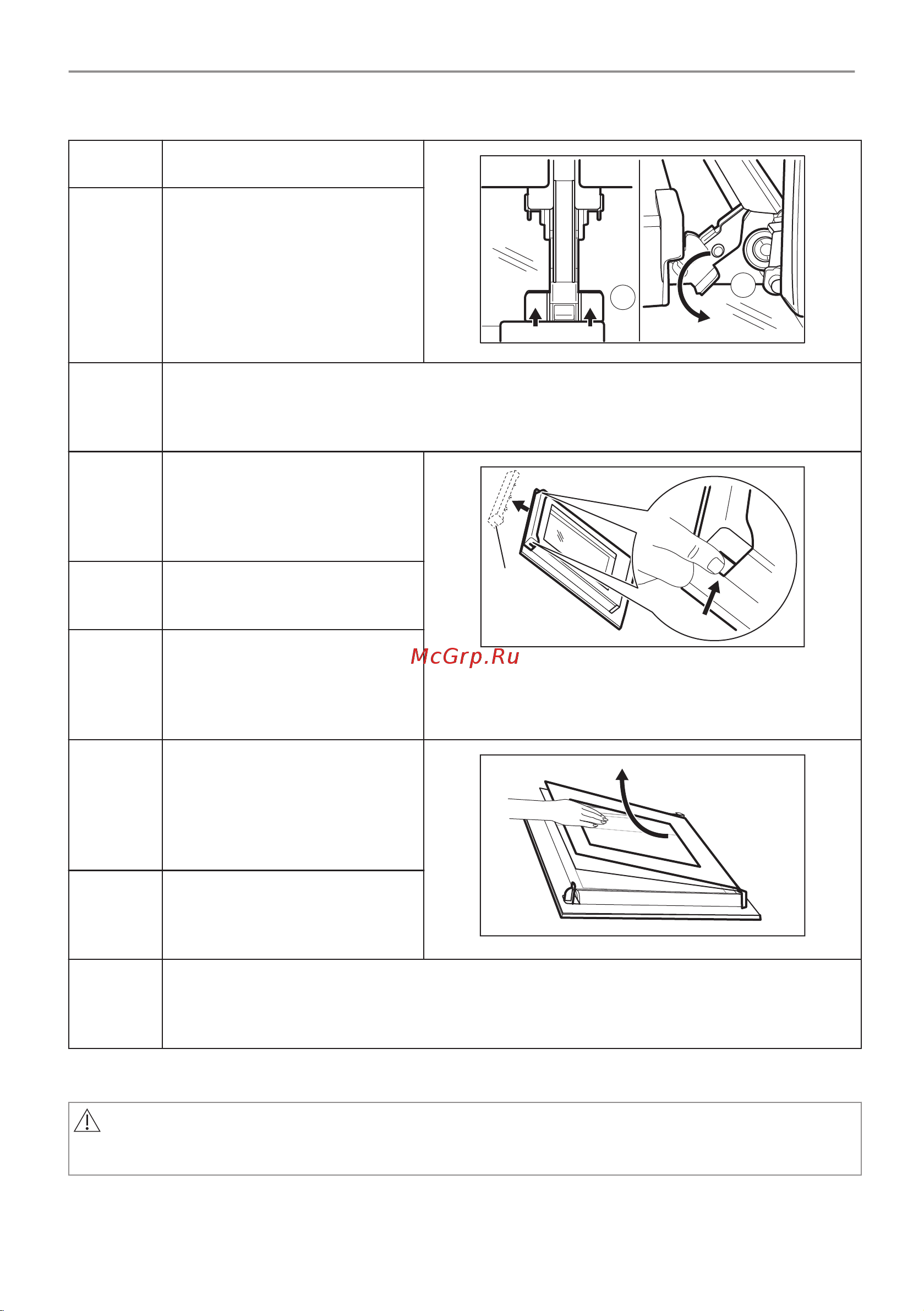 Electrolux EOB8S39WX Руководство по эксплуатации онлайн [840/900] 881905
