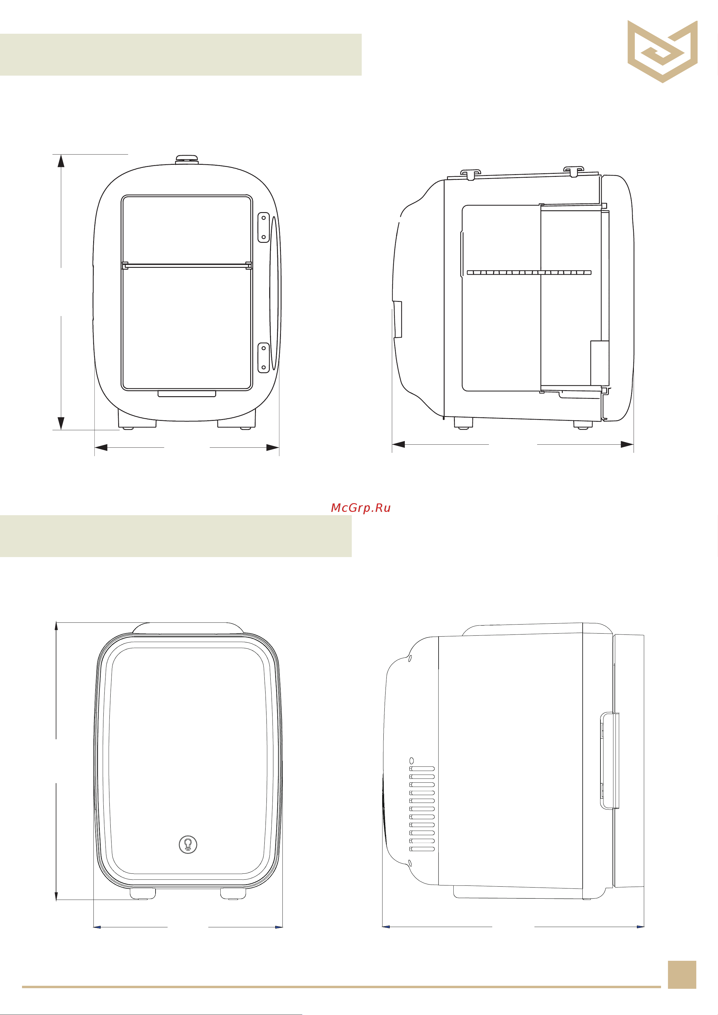 Meyvel MB-04HC2W Руководство по эксплуатации онлайн [5/12] 881920