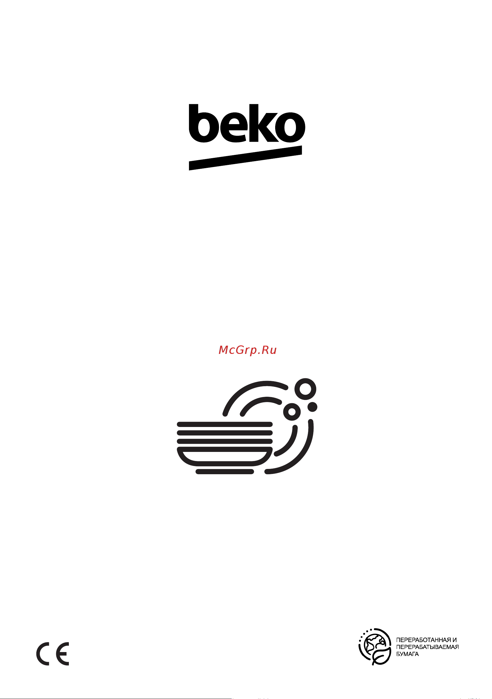 Beko BDIS35162Q Руководство по эксплуатации онлайн