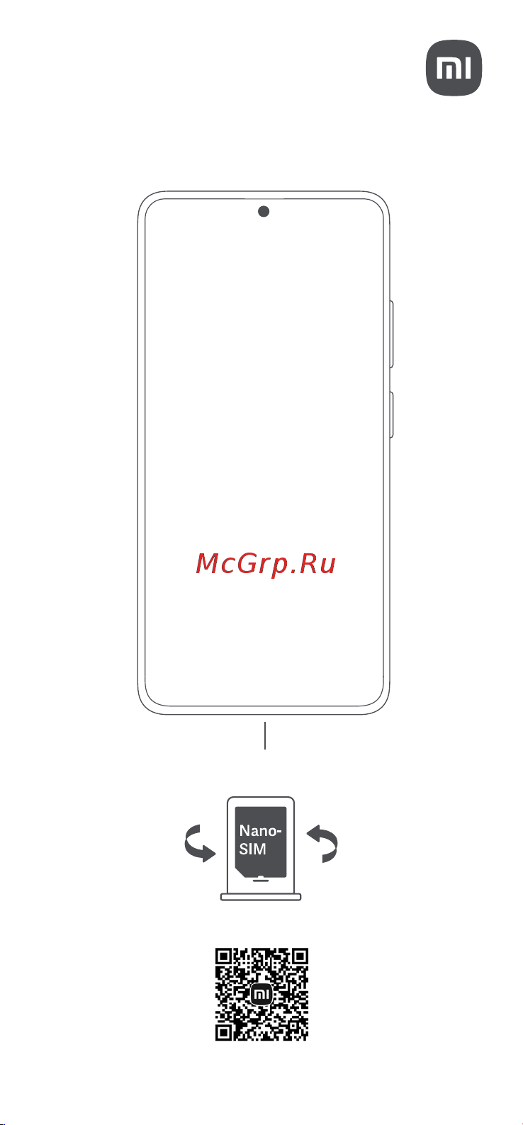Xiaomi 14 12/512GB Black Руководство по эксплуатации онлайн