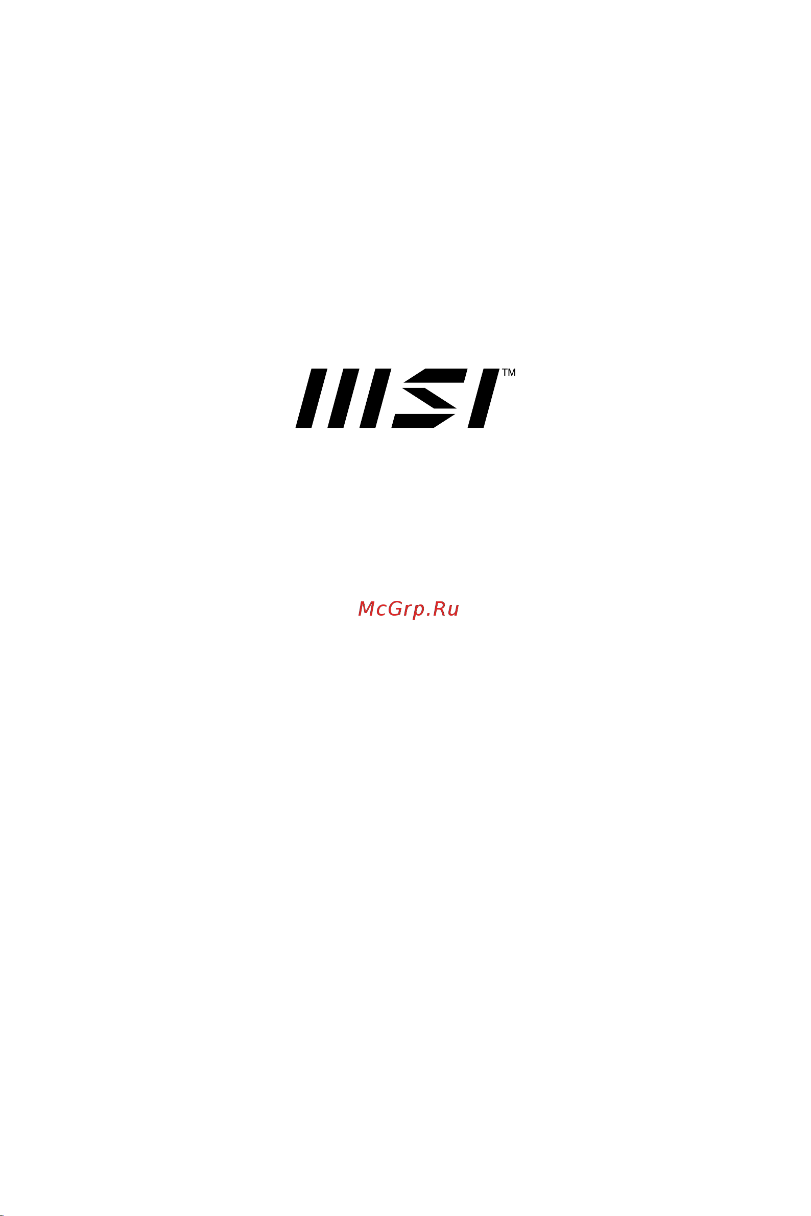 MSI Modern MD2712PW Руководство по эксплуатации онлайн
