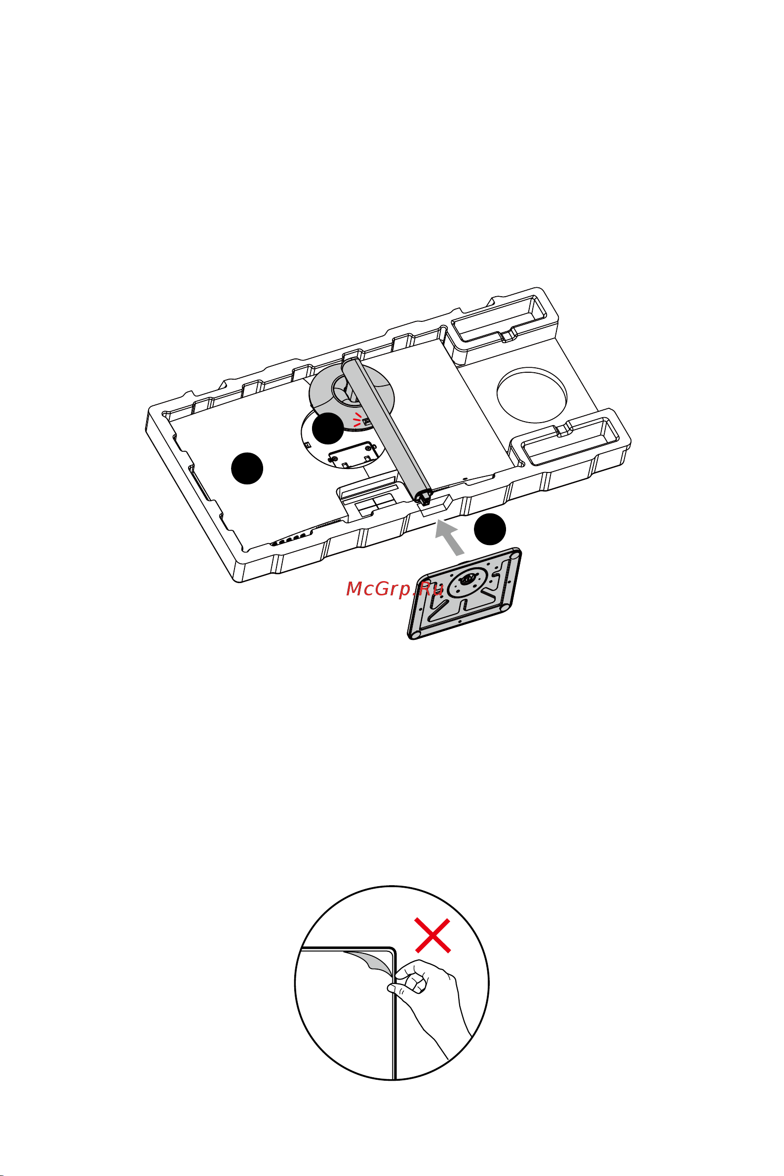 MSI Modern MD2712PW Руководство по эксплуатации онлайн [4/27] 881956