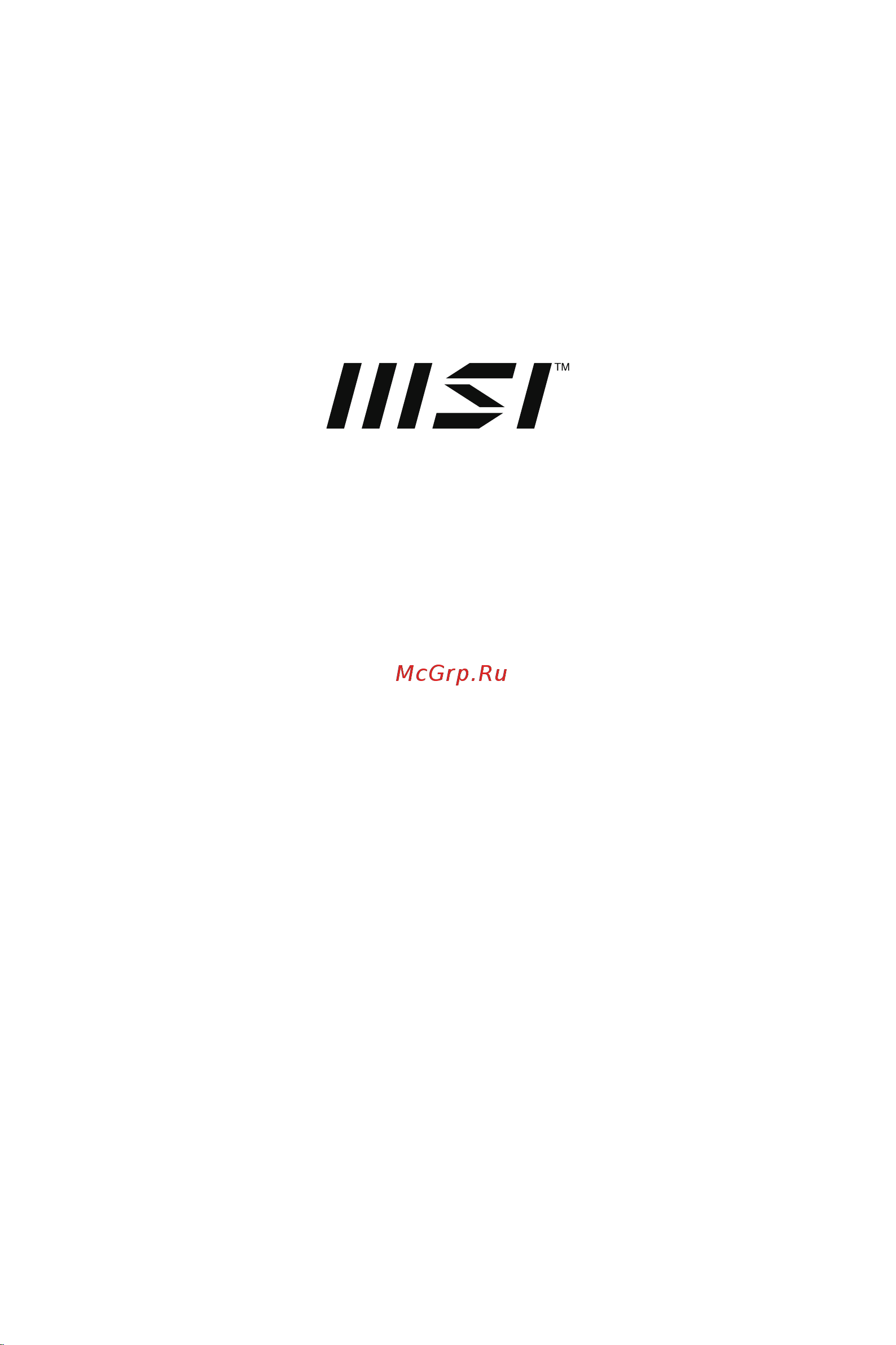 MSI Modern MD272XPW Руководство по эксплуатации онлайн
