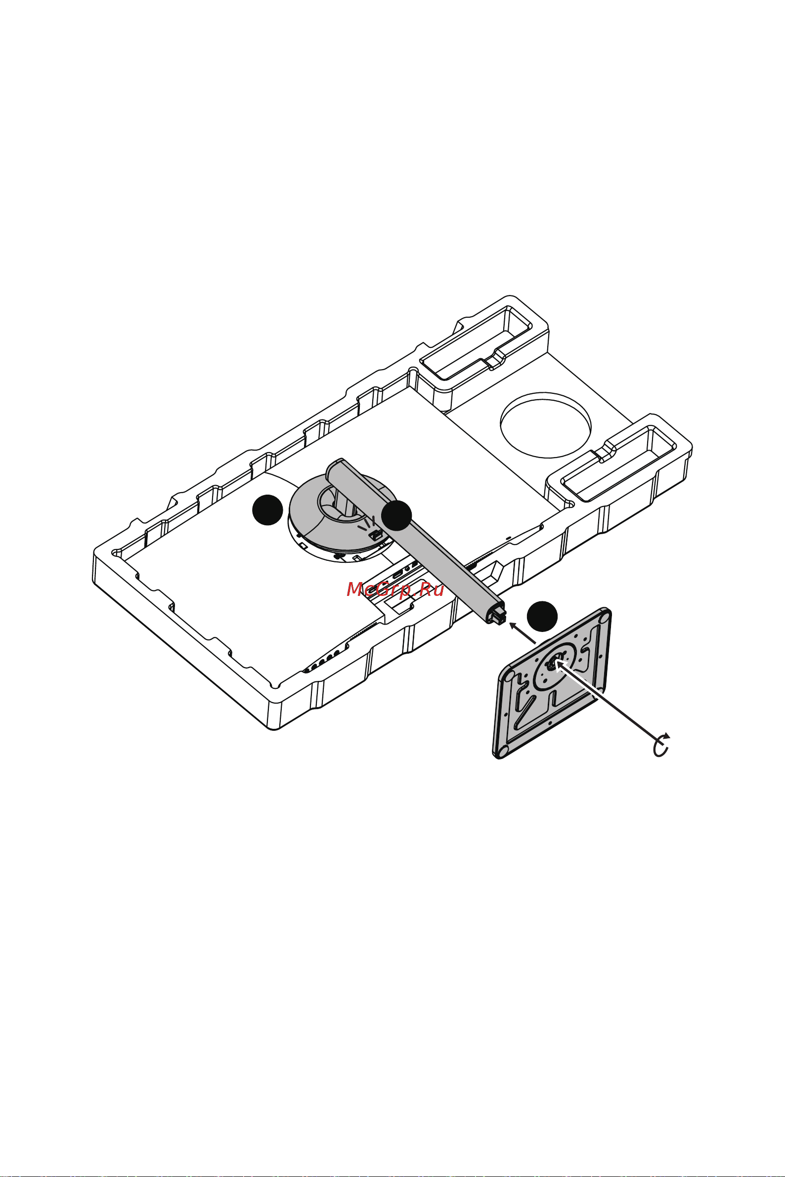 MSI Modern MD272XPW Руководство по эксплуатации онлайн [4/29] 881957