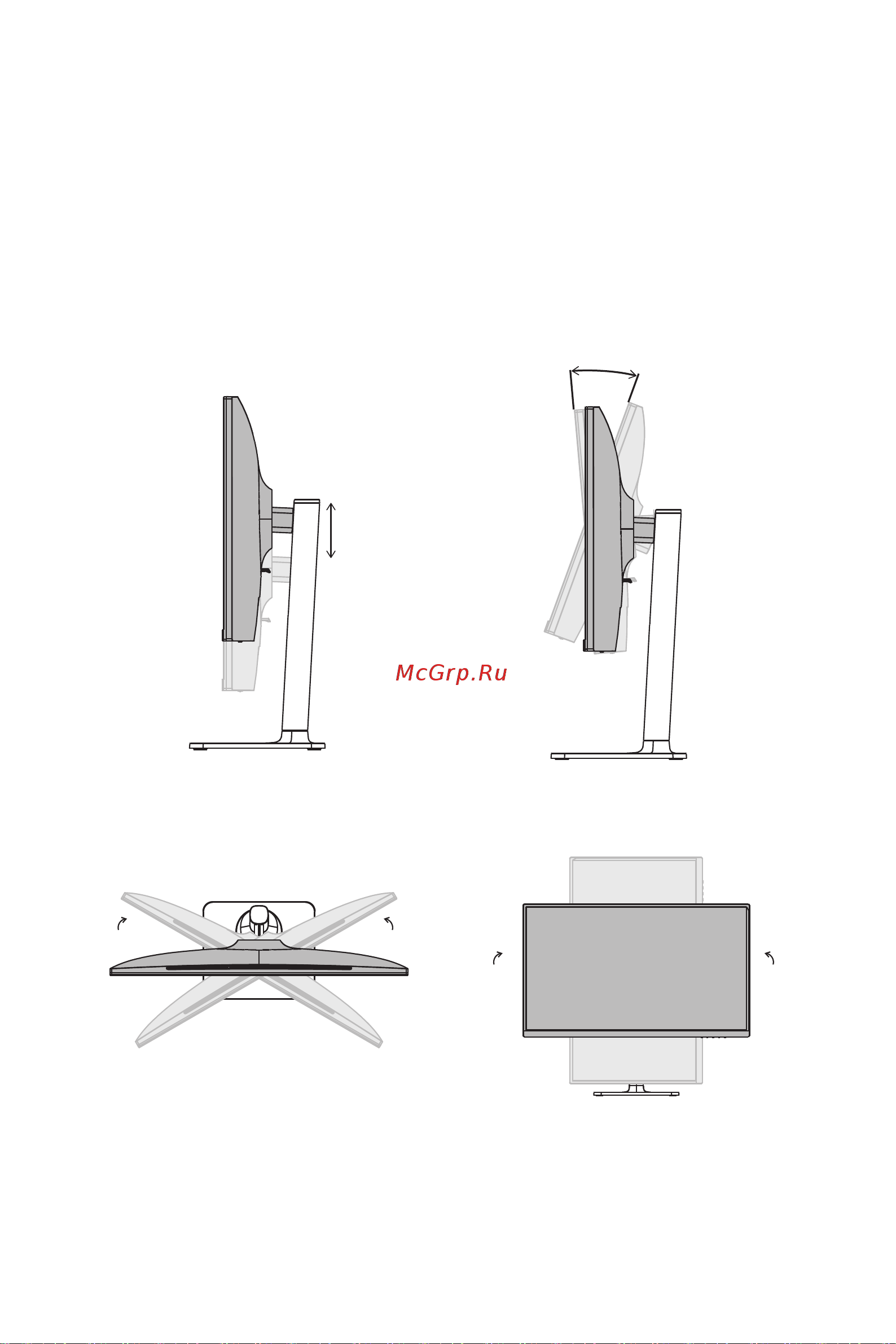 MSI Modern MD272XPW Руководство по эксплуатации онлайн [6/29] 881957