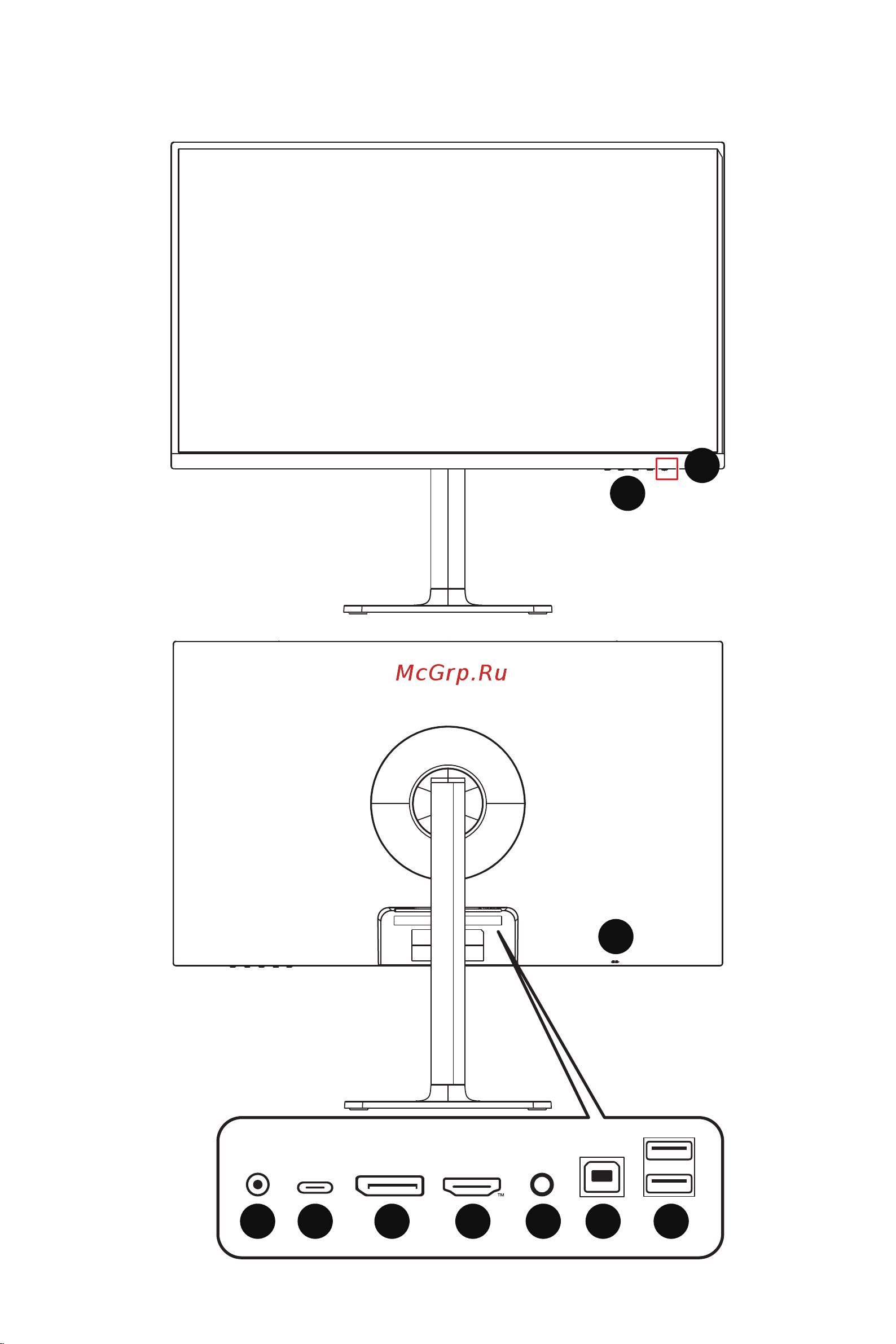 MSI Modern MD272XPW Руководство по эксплуатации онлайн [7/29] 881957