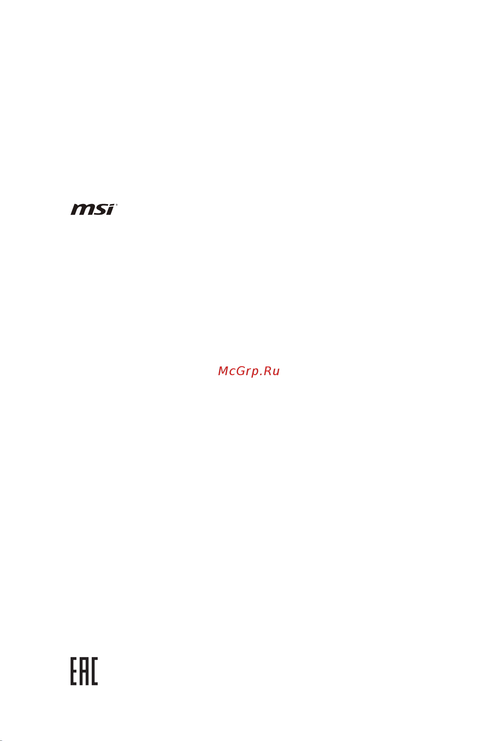 MSI Pro MP245V 9S6-3PC0CM-014 Руководство по эксплуатации онлайн [30/31] 883921