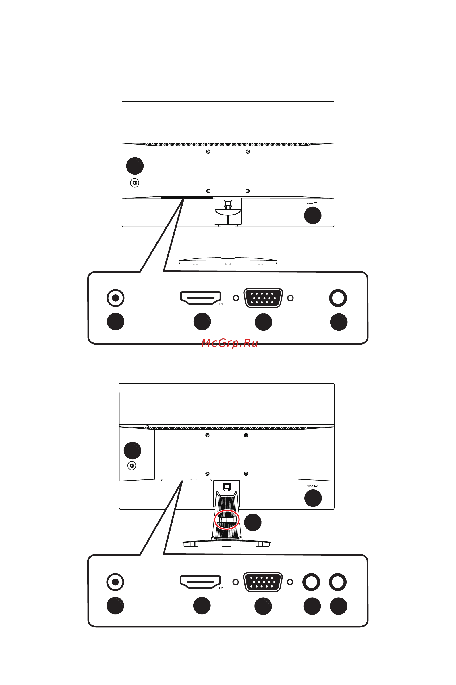 MSI Pro MP245V 9S6-3PC0CM-014 Руководство по эксплуатации онлайн [9/31] 883921