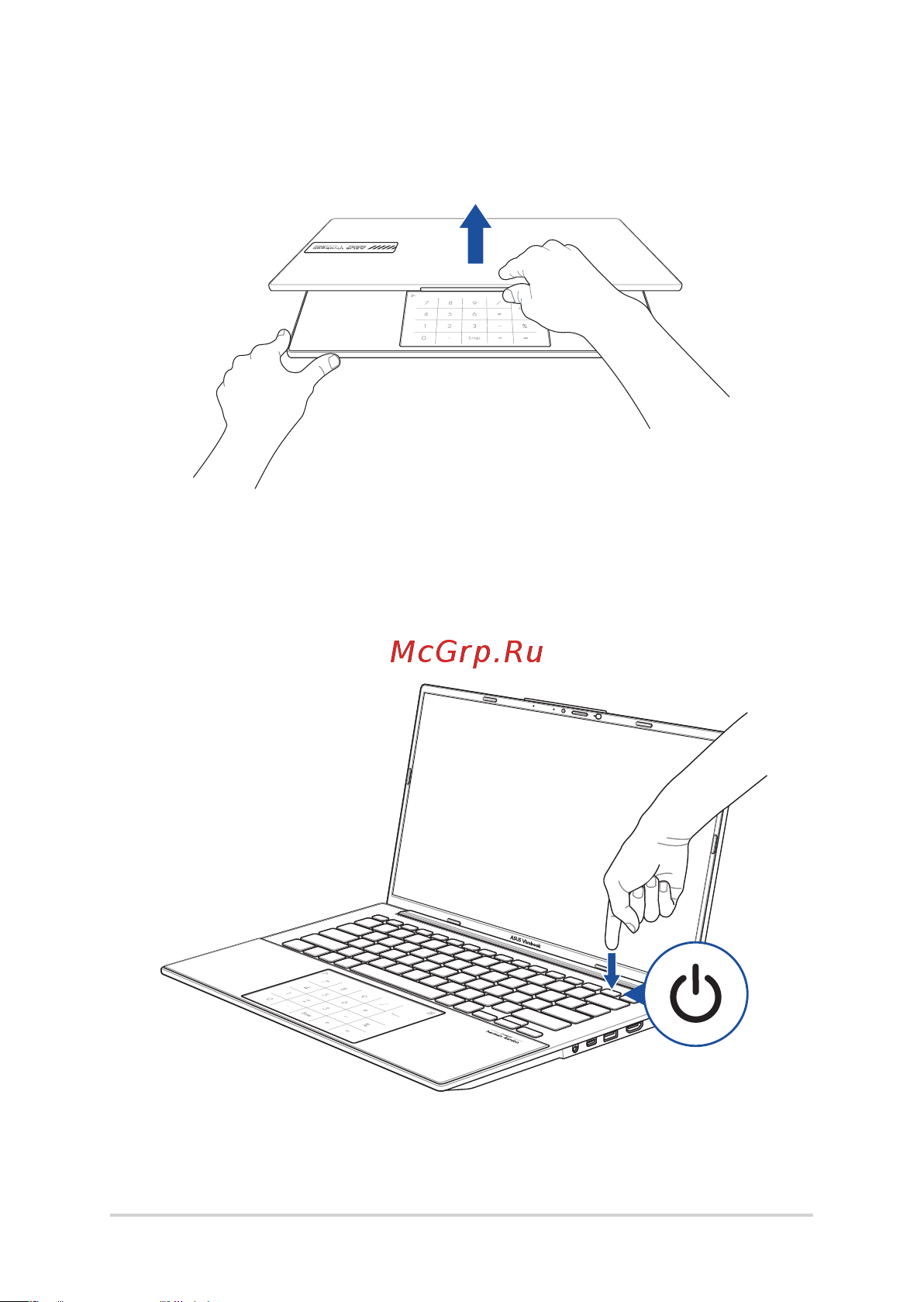 Asus Vivobook Pro 15 OLED Руководство по эксплуатации онлайн [34/105] 882036
