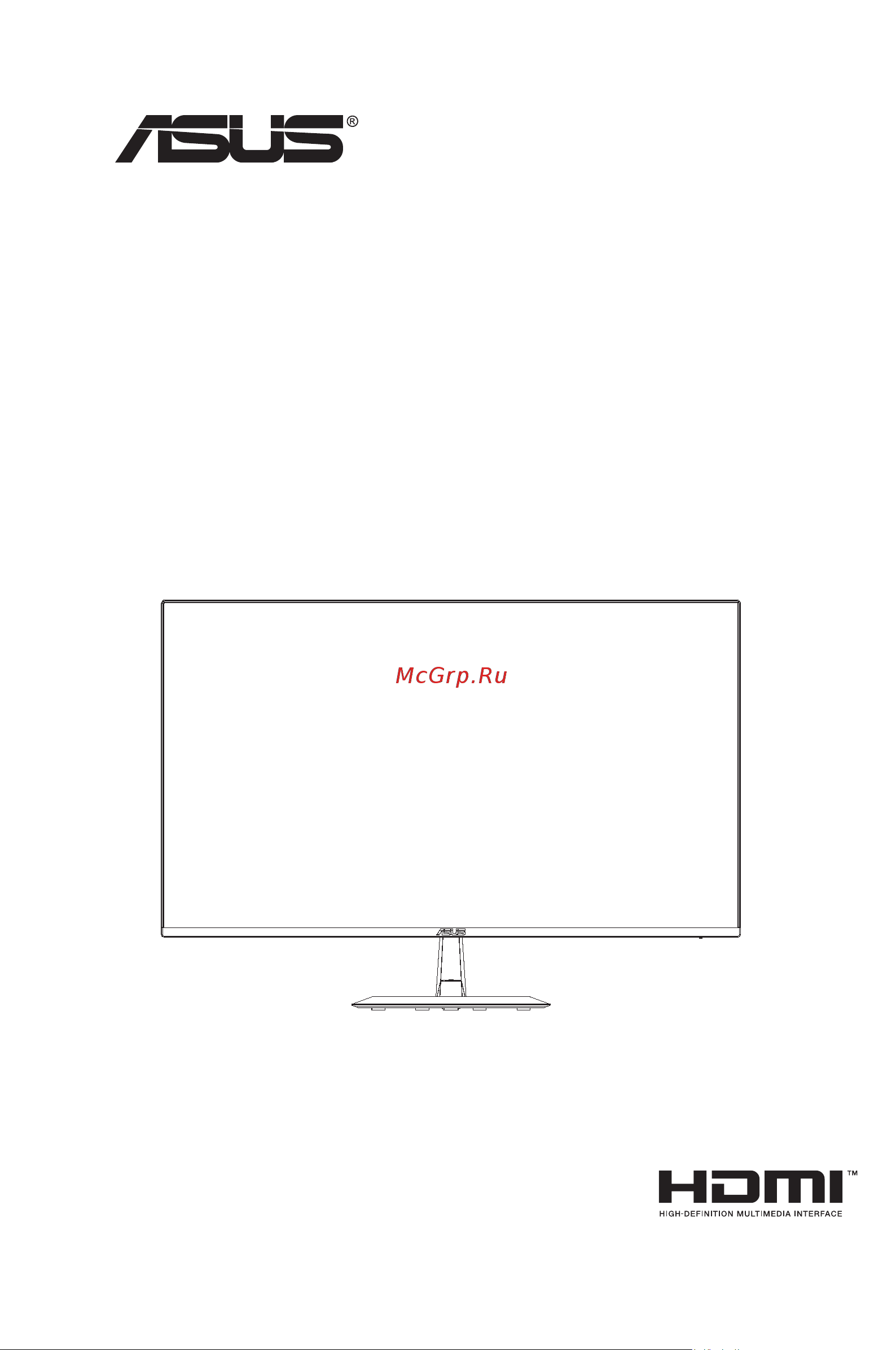 Asus VZ24EHF-W Руководство по эксплуатации онлайн