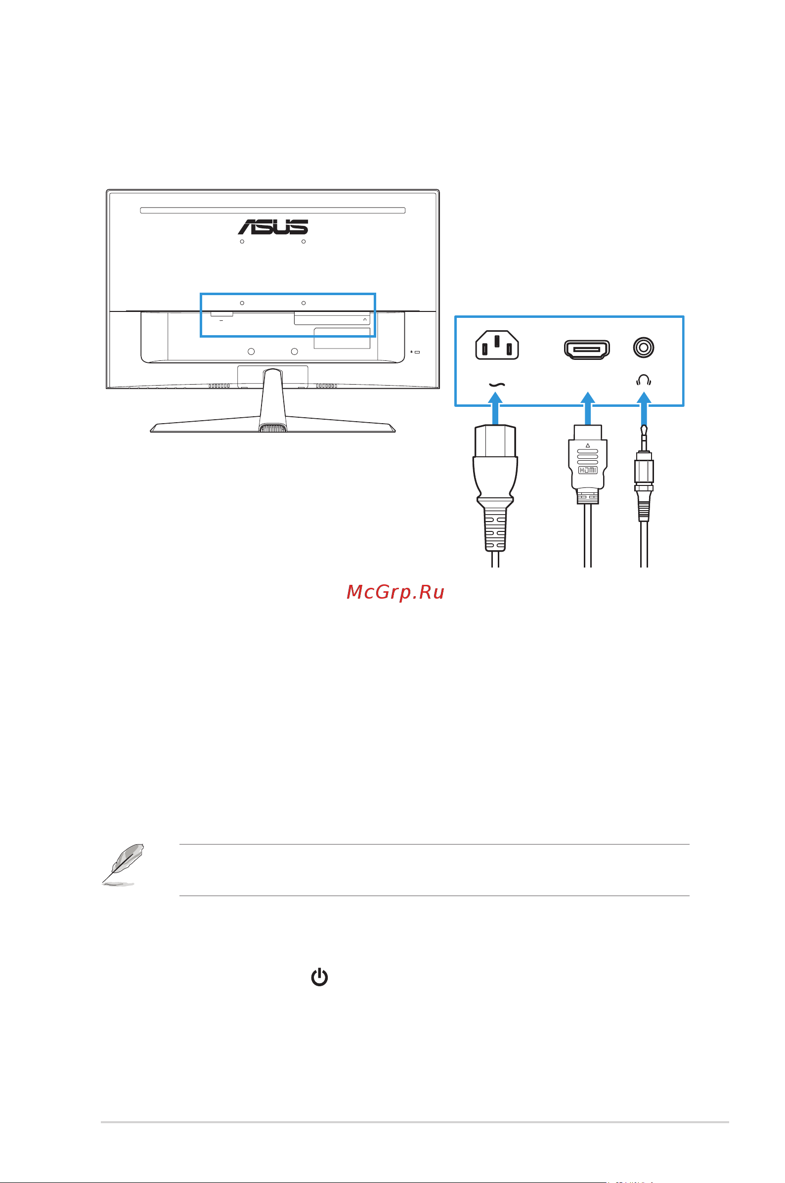 Asus VY249HF-W Руководство по эксплуатации онлайн [17/31] 881968