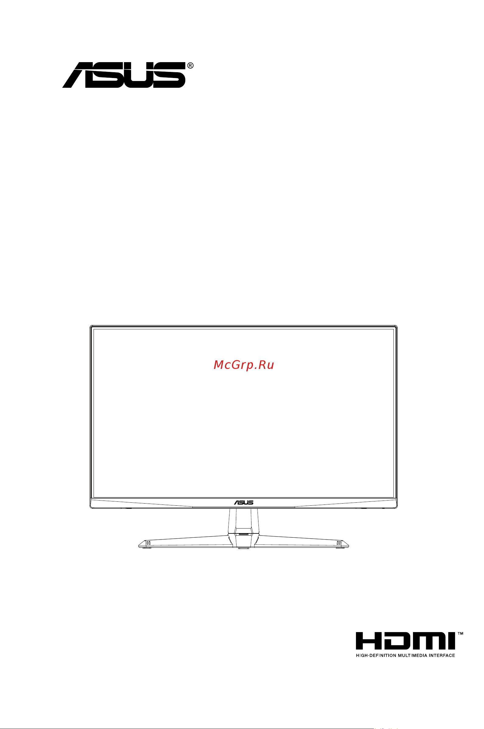 Asus VG24VQ1B Руководство по эксплуатации онлайн
