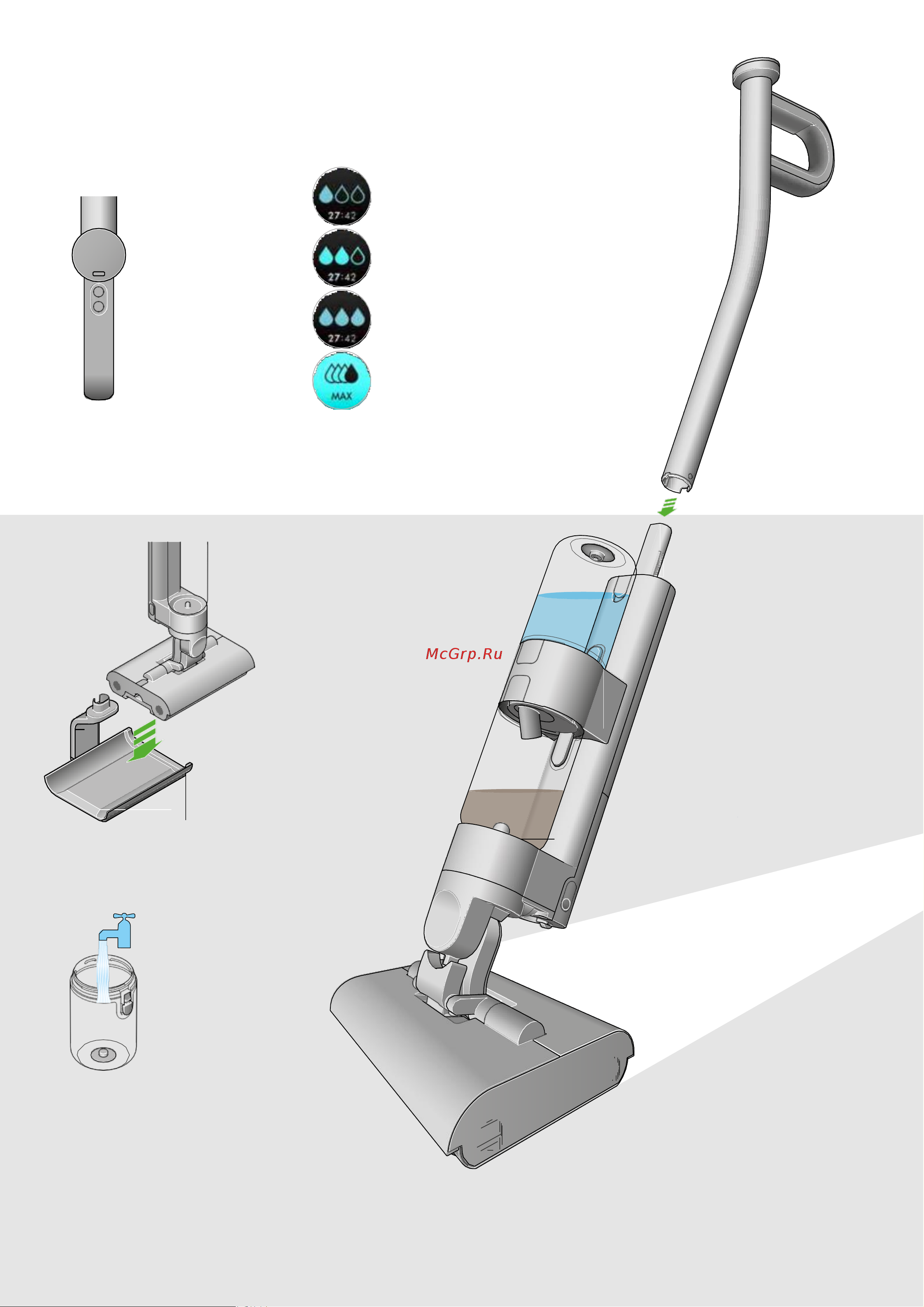 Dyson Wash G1 Руководство по эксплуатации онлайн [3/16] 881978