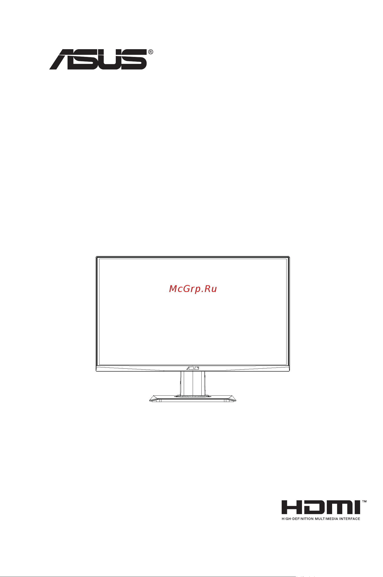 Asus VG24VQE Руководство по эксплуатации онлайн