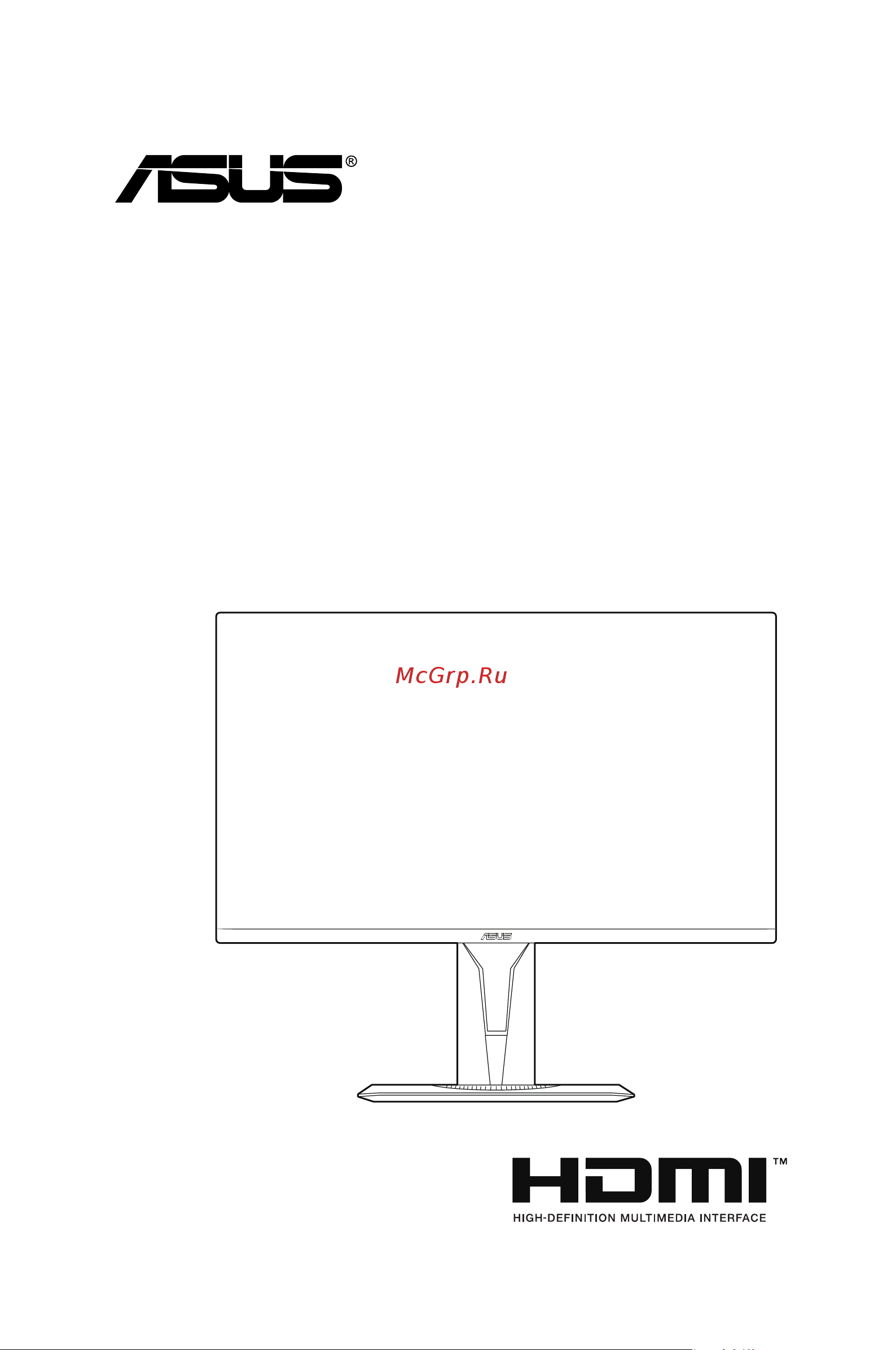Asus VG27VQM Руководство по эксплуатации онлайн