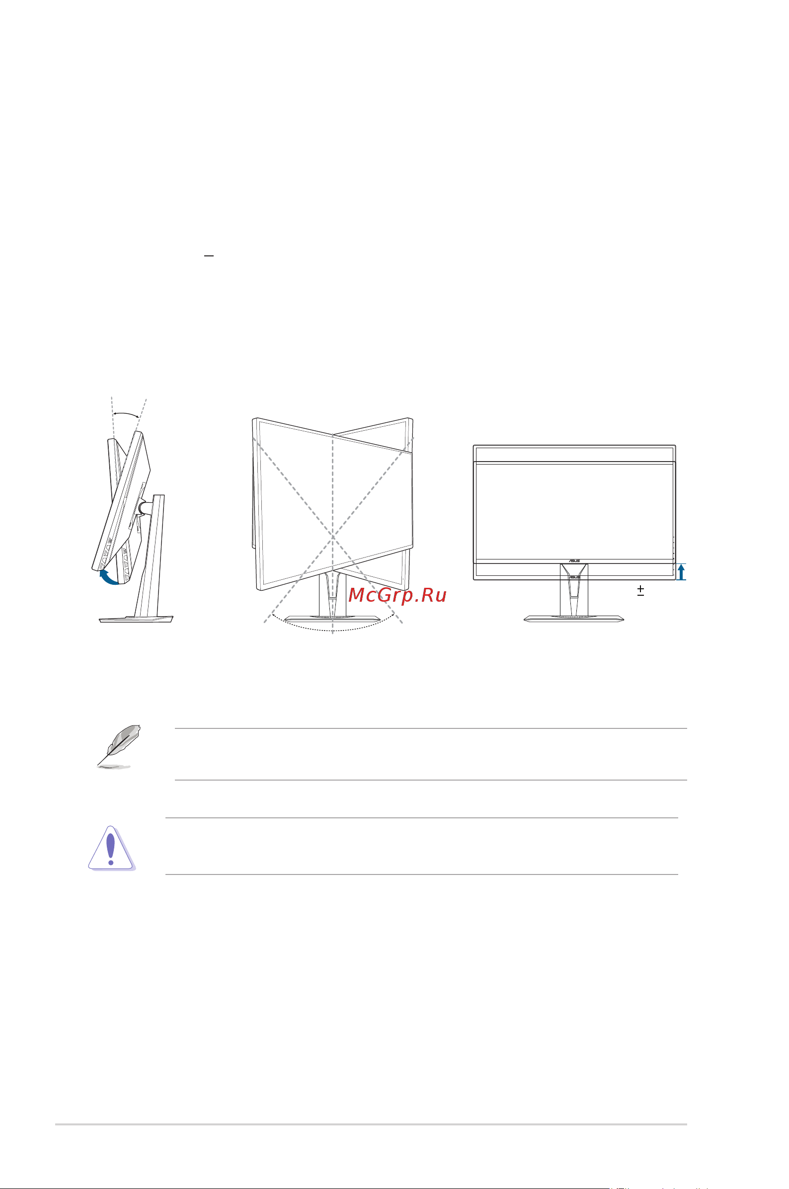 Asus VG27VQM Руководство по эксплуатации онлайн [16/30] 881991