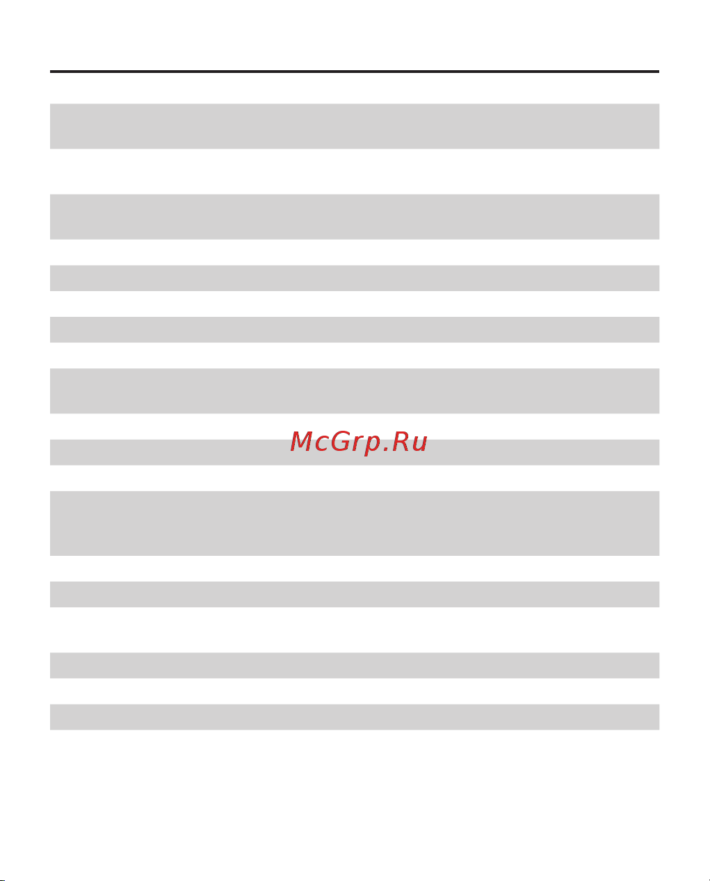 PocketBook InkPad Color 3 Руководство по эксплуатации онлайн [14/130] 881995