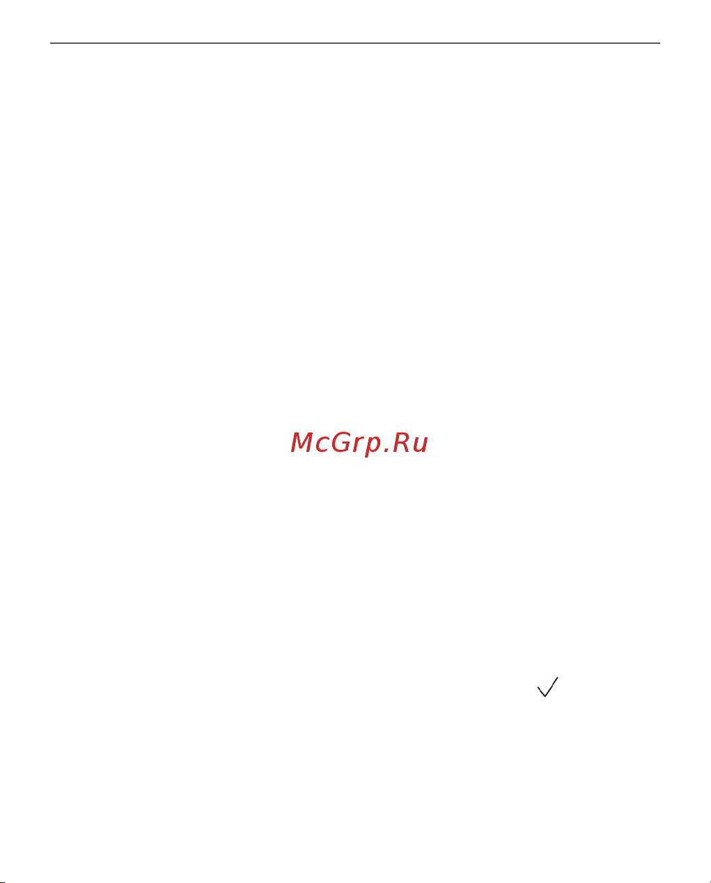 PocketBook 634 Verse Pro Red (PB634) Руководство по эксплуатации онлайн [108/124] 898775