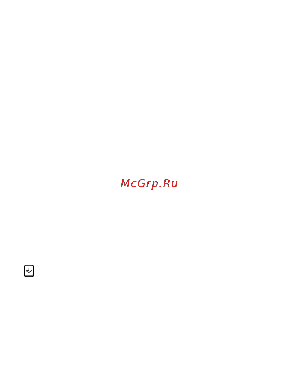 PocketBook 634 Verse Pro Red (PB634) Руководство по эксплуатации онлайн [113/124] 898775