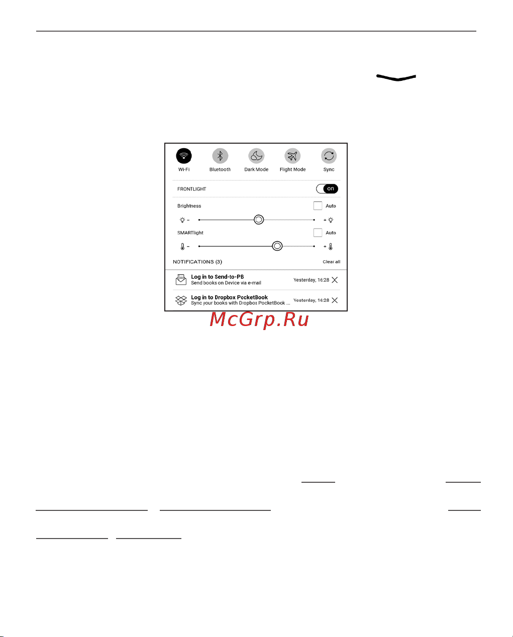 PocketBook 634 Verse Pro Red (PB634) Руководство по эксплуатации онлайн [19/124] 898775