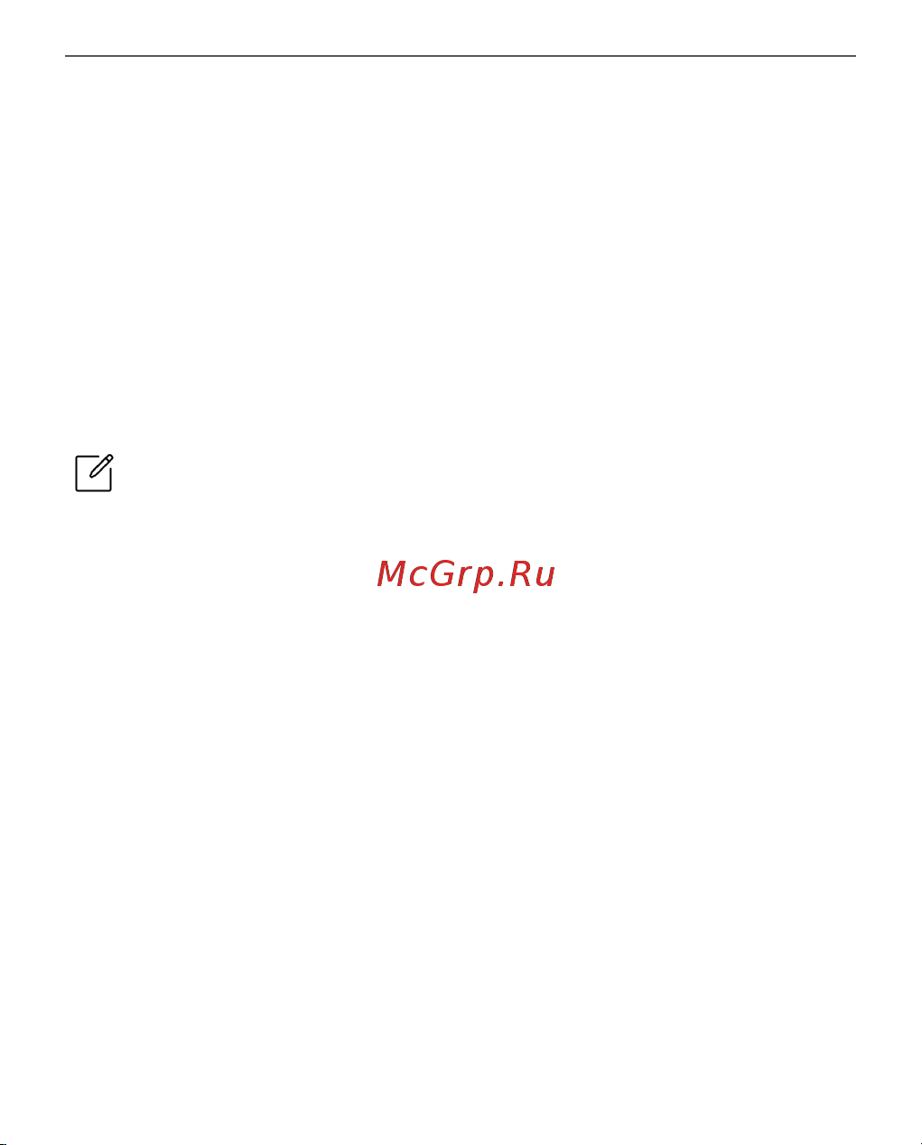 PocketBook 634 Verse Pro Red Руководство по эксплуатации онлайн [37/124] 881997