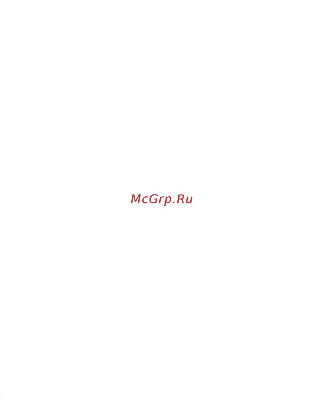 PocketBook 634 Verse Pro Red (PB634) Руководство по эксплуатации онлайн [5/124] 898775