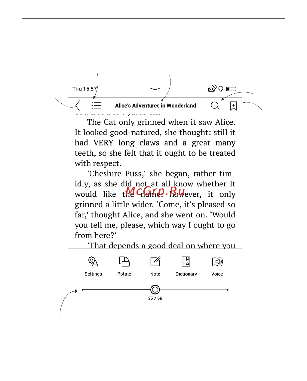PocketBook 634 Verse Pro Red Руководство по эксплуатации онлайн [64/124] 881997