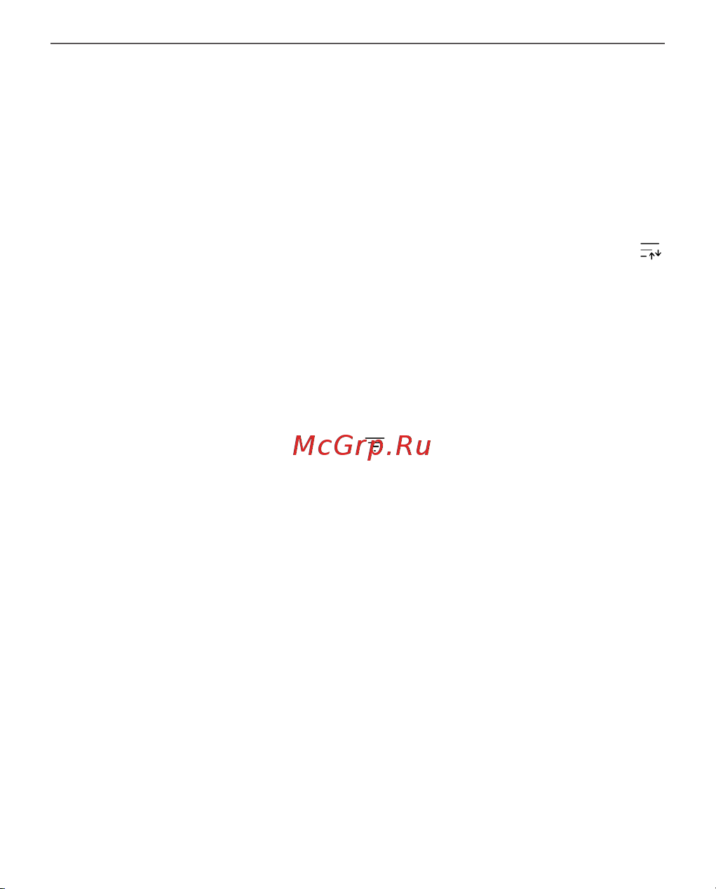 PocketBook 634 Verse Pro Red Руководство по эксплуатации онлайн [72/124] 881997