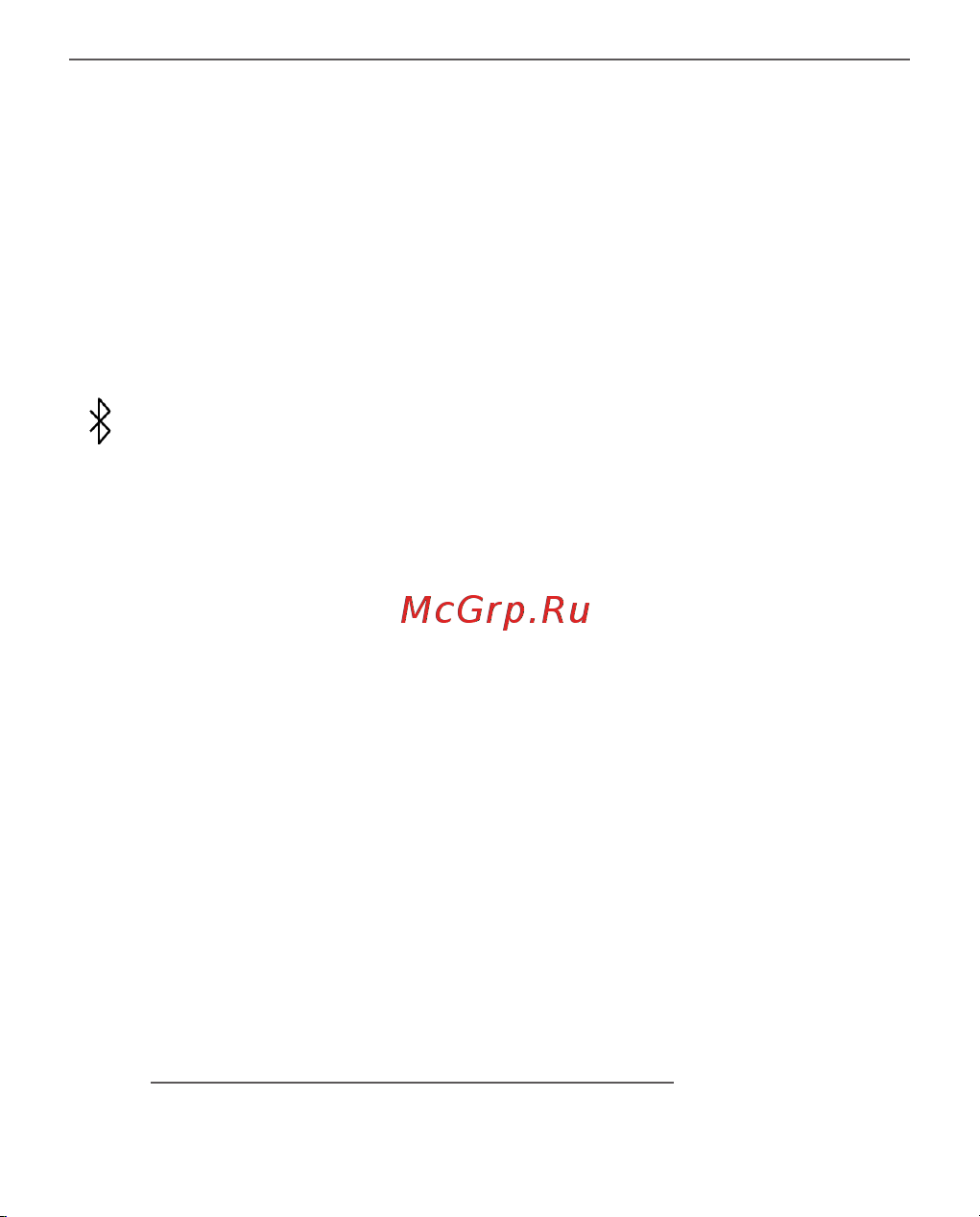 PocketBook 634 Verse Pro Red (PB634) Руководство по эксплуатации онлайн [99/124] 898775