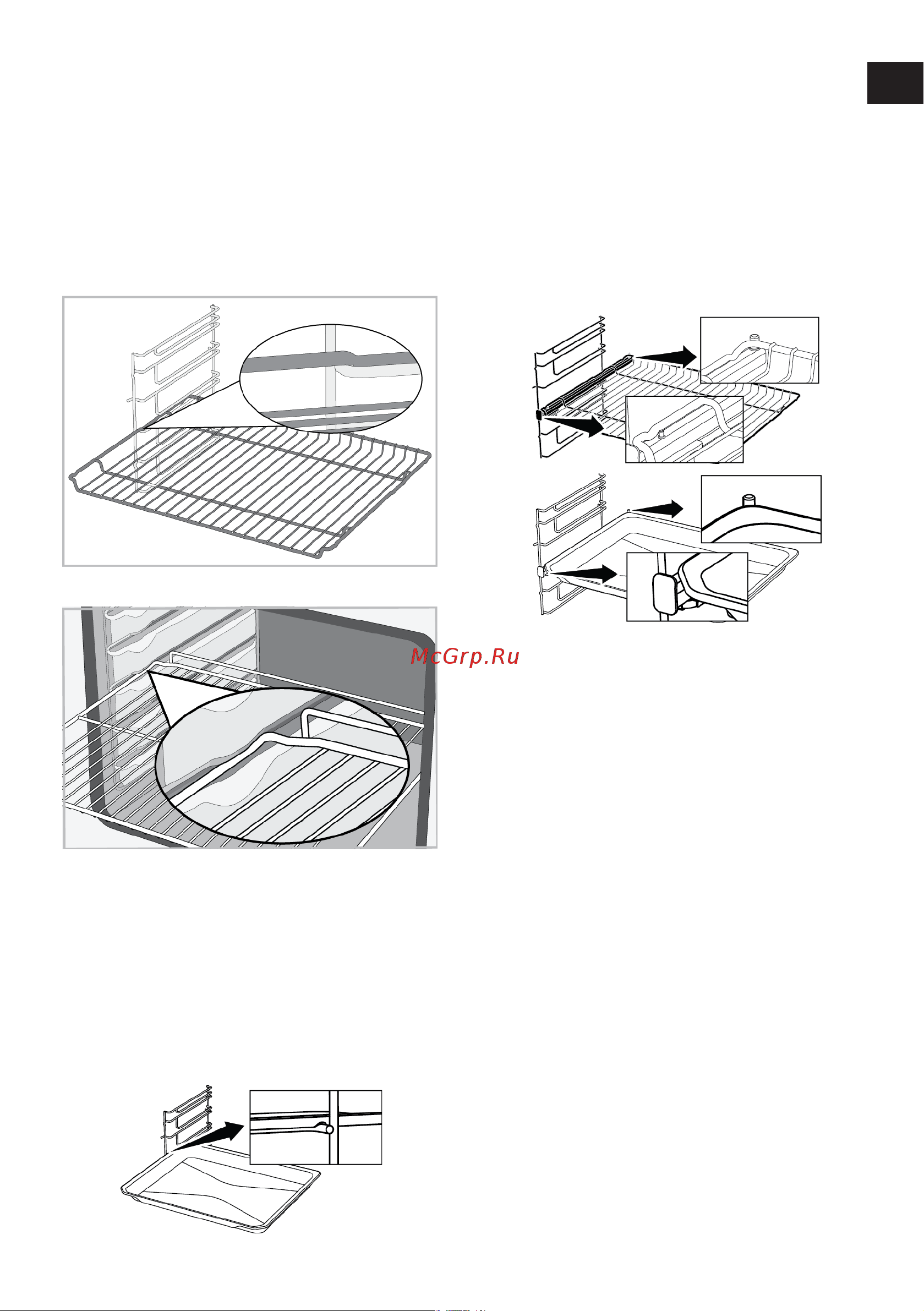Hotpoint FE8 1352 SMP BLG черный Руководство по эксплуатации онлайн [16/92] 882004