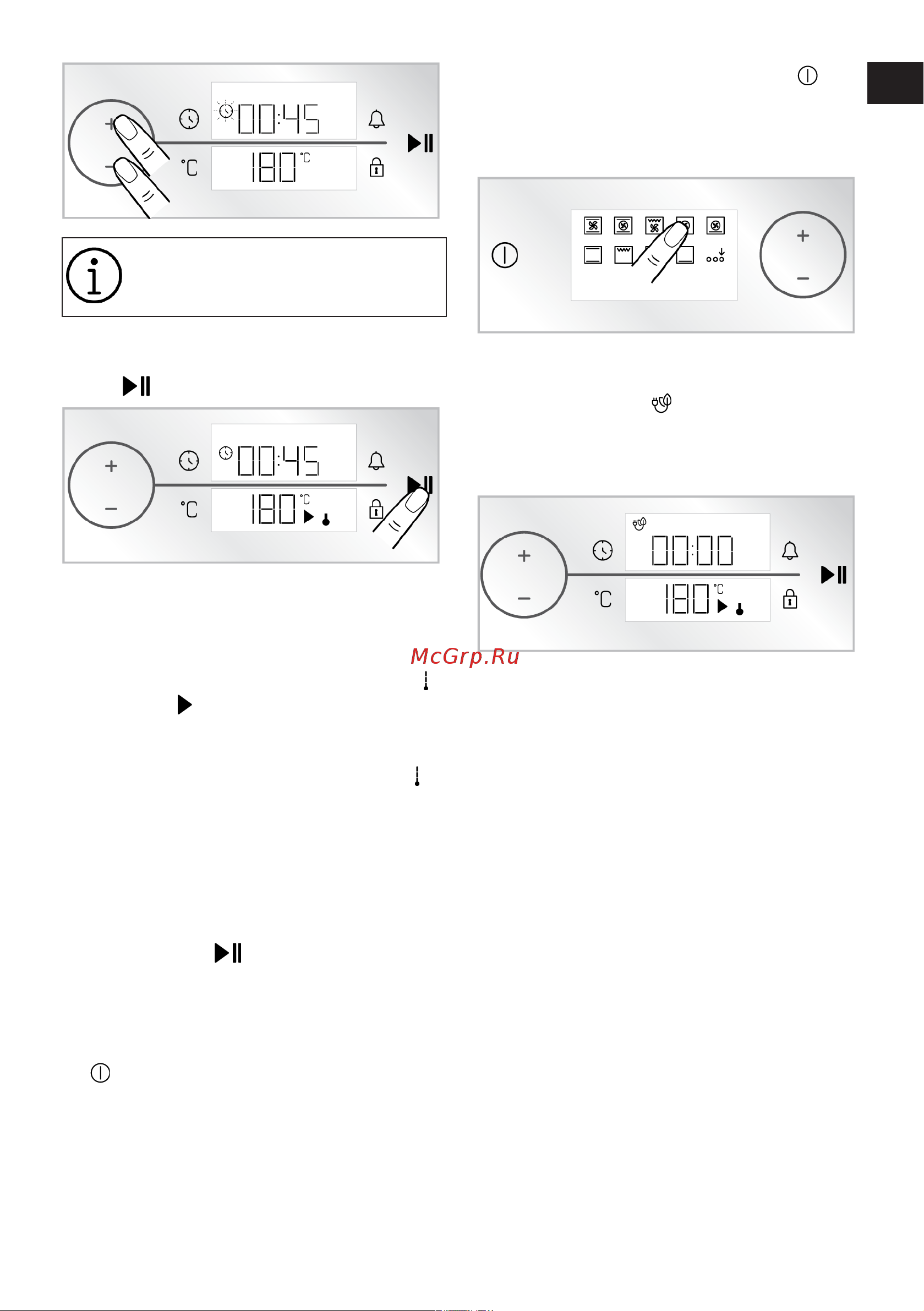 Hotpoint FE8 1352 SMP BLG черный Руководство по эксплуатации онлайн [23/92] 882004