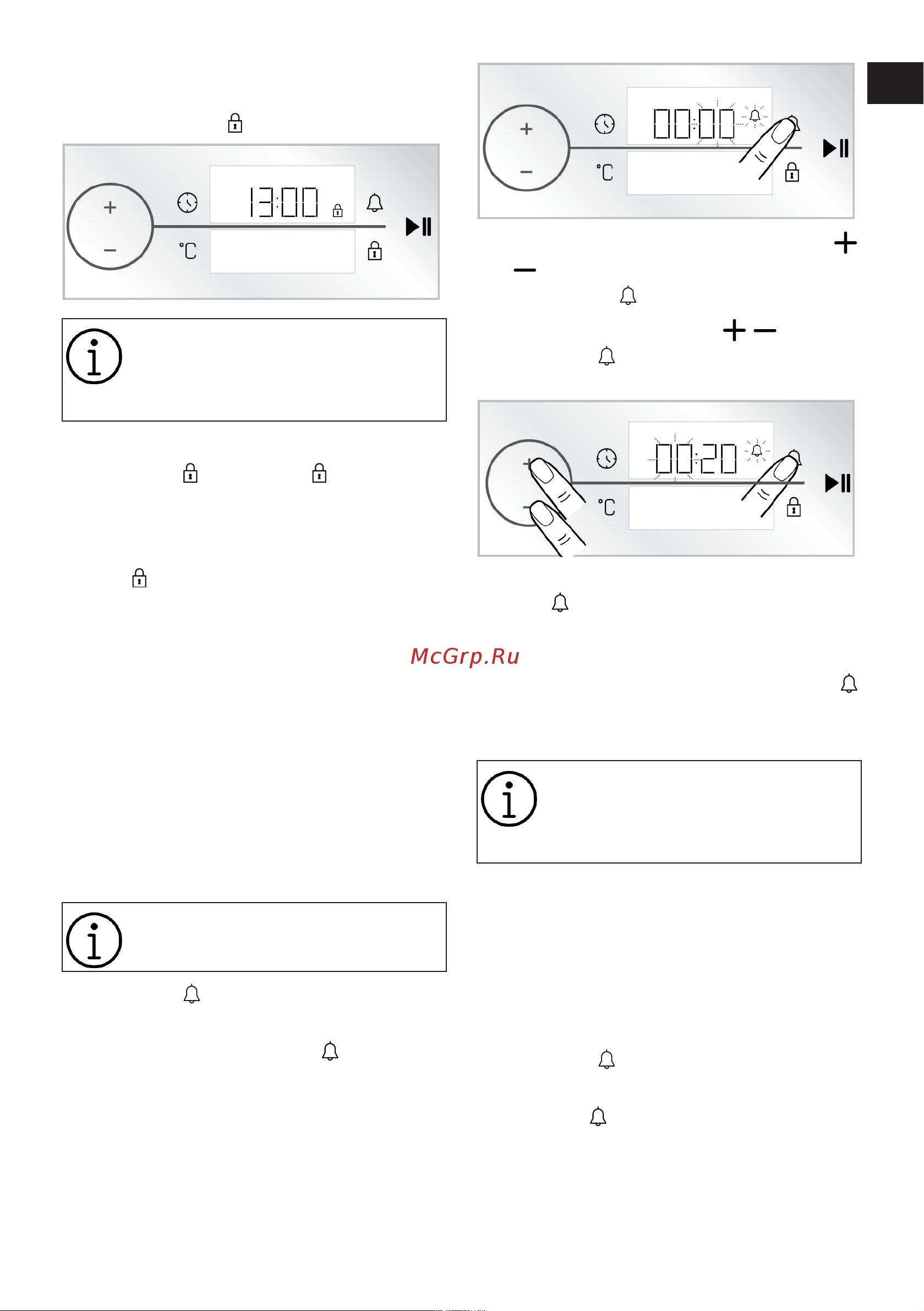Hotpoint FE8 1352 SMP BLG черный Руководство по эксплуатации онлайн [25/92] 882004