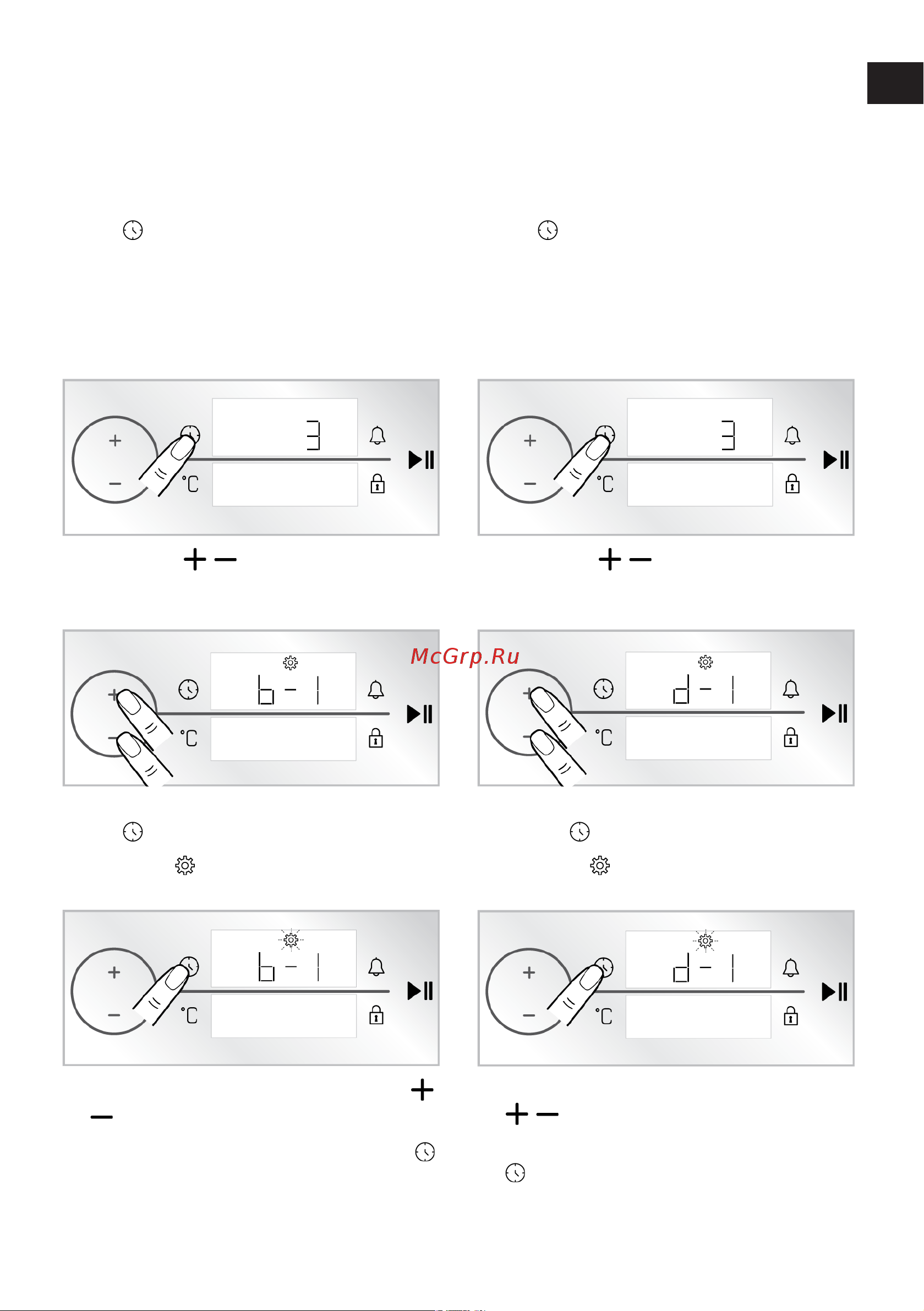 Hotpoint FE8 1352 SMP BLG черный Руководство по эксплуатации онлайн [26/92] 882004