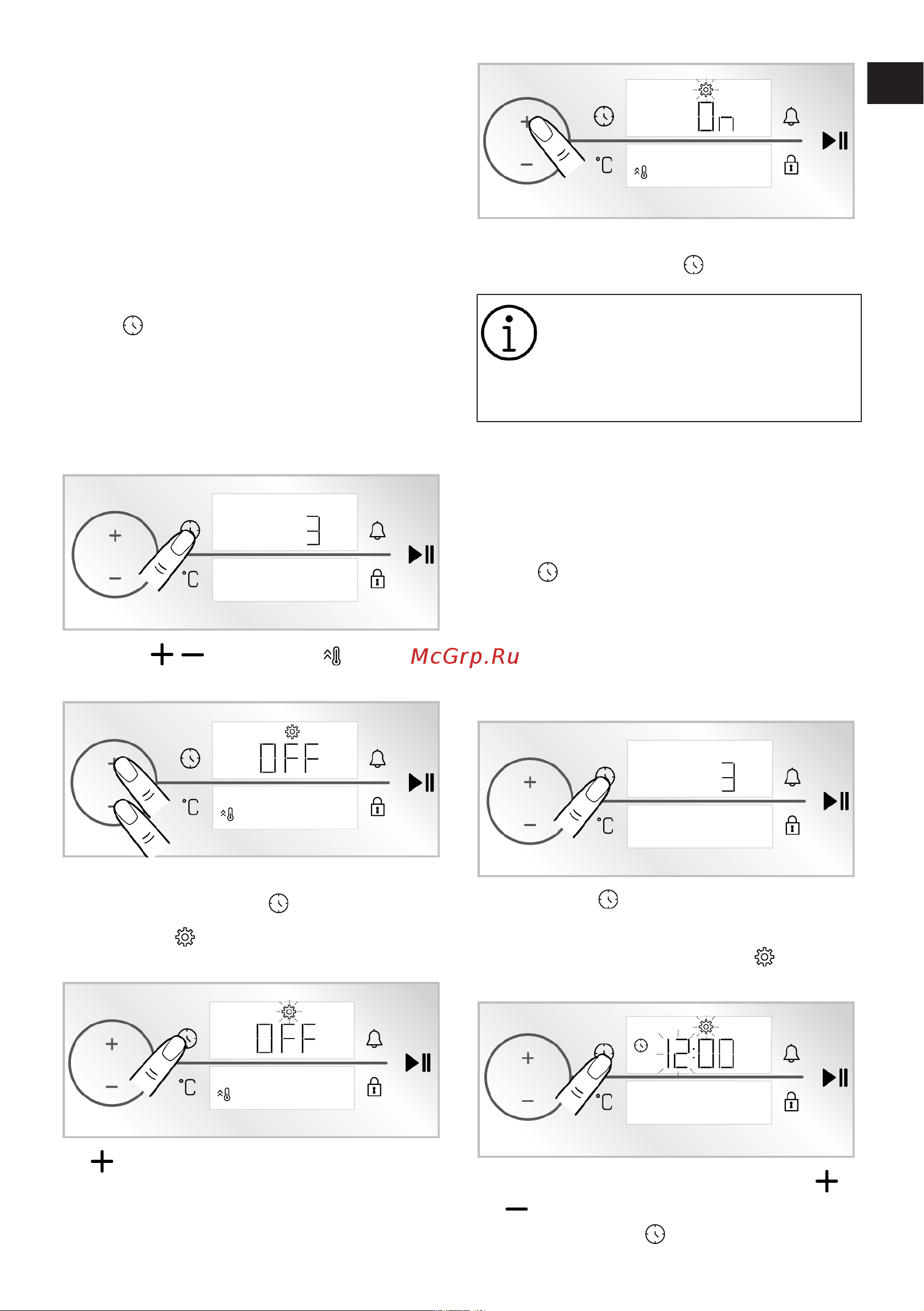Hotpoint FE8 1352 SMP BLG черный Руководство по эксплуатации онлайн [27/92] 882004