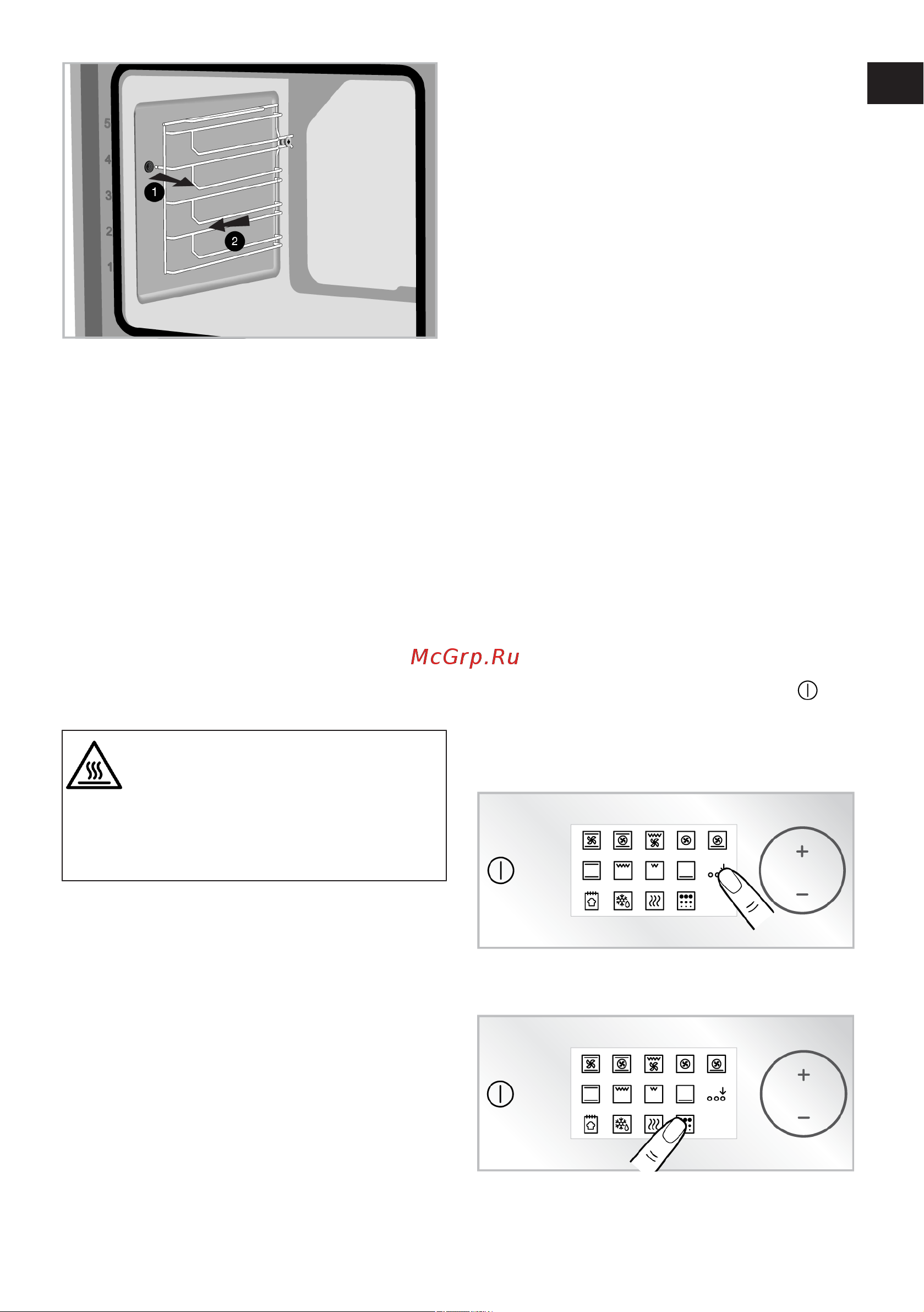 Hotpoint FE8 1352 SMP BLG черный Руководство по эксплуатации онлайн [36/92] 882004