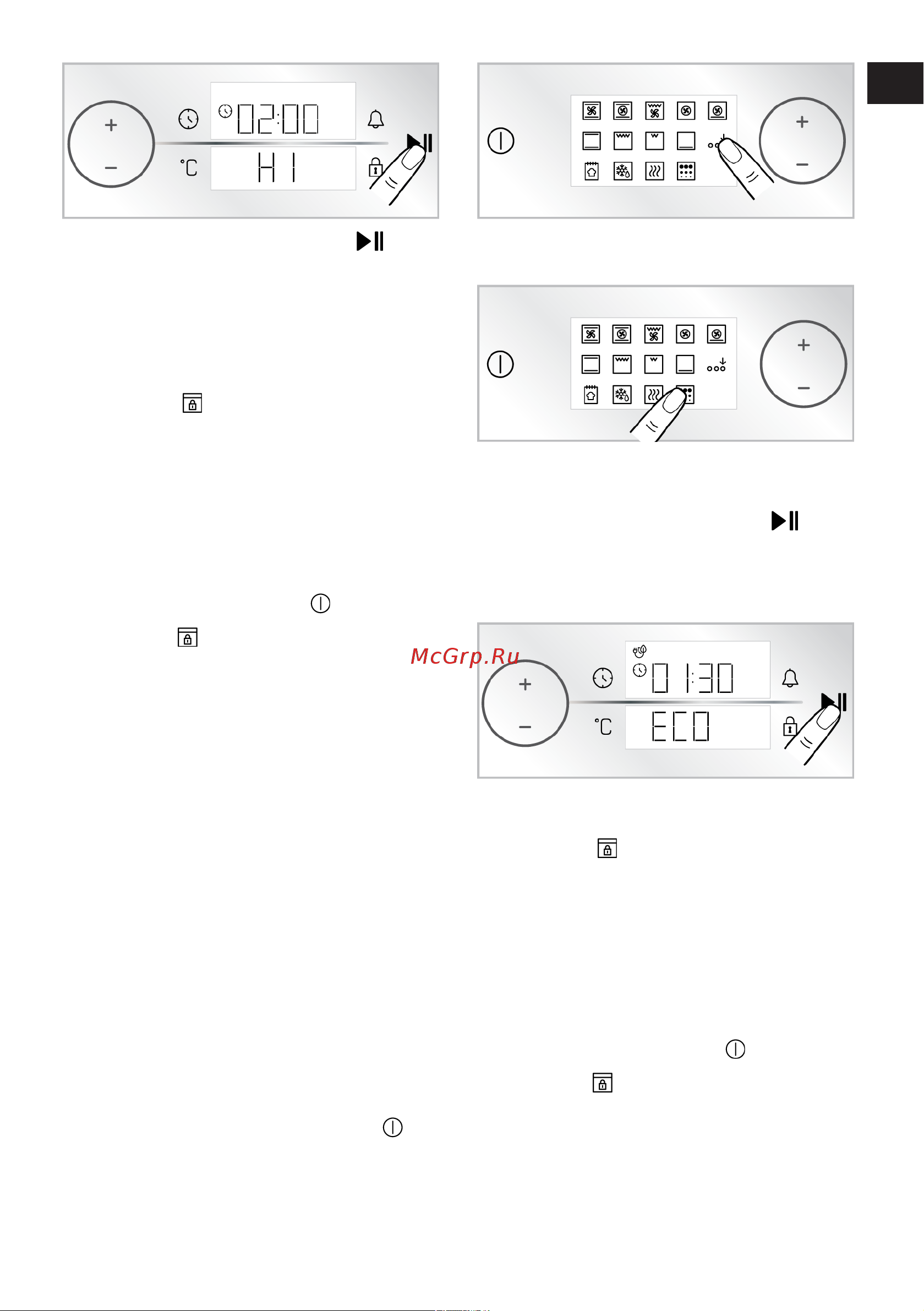 Hotpoint FE8 1352 SMP BLG черный Руководство по эксплуатации онлайн [37/92] 882004