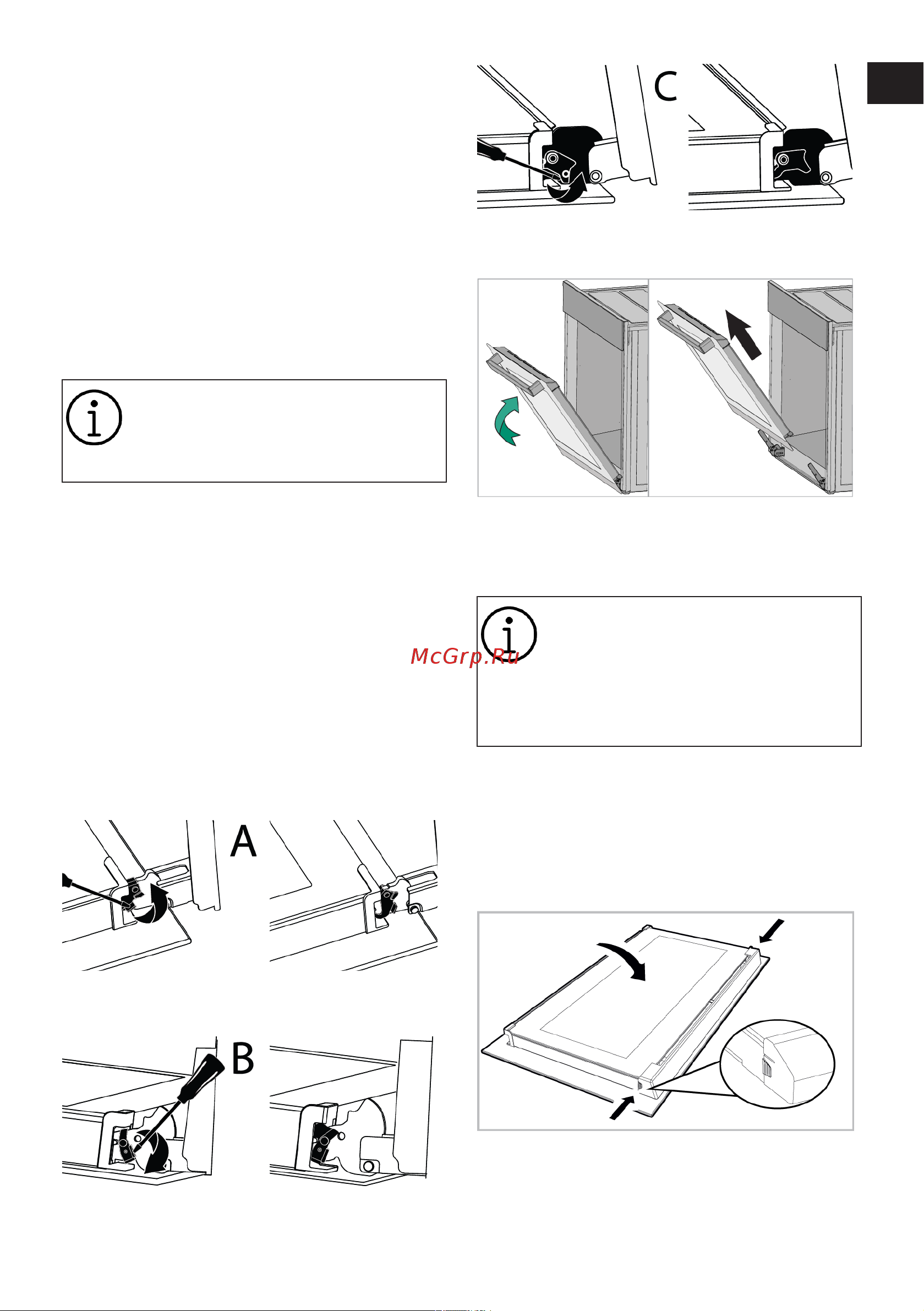 Hotpoint FE8 1352 SMP BLG черный Руководство по эксплуатации онлайн [38/92] 882004
