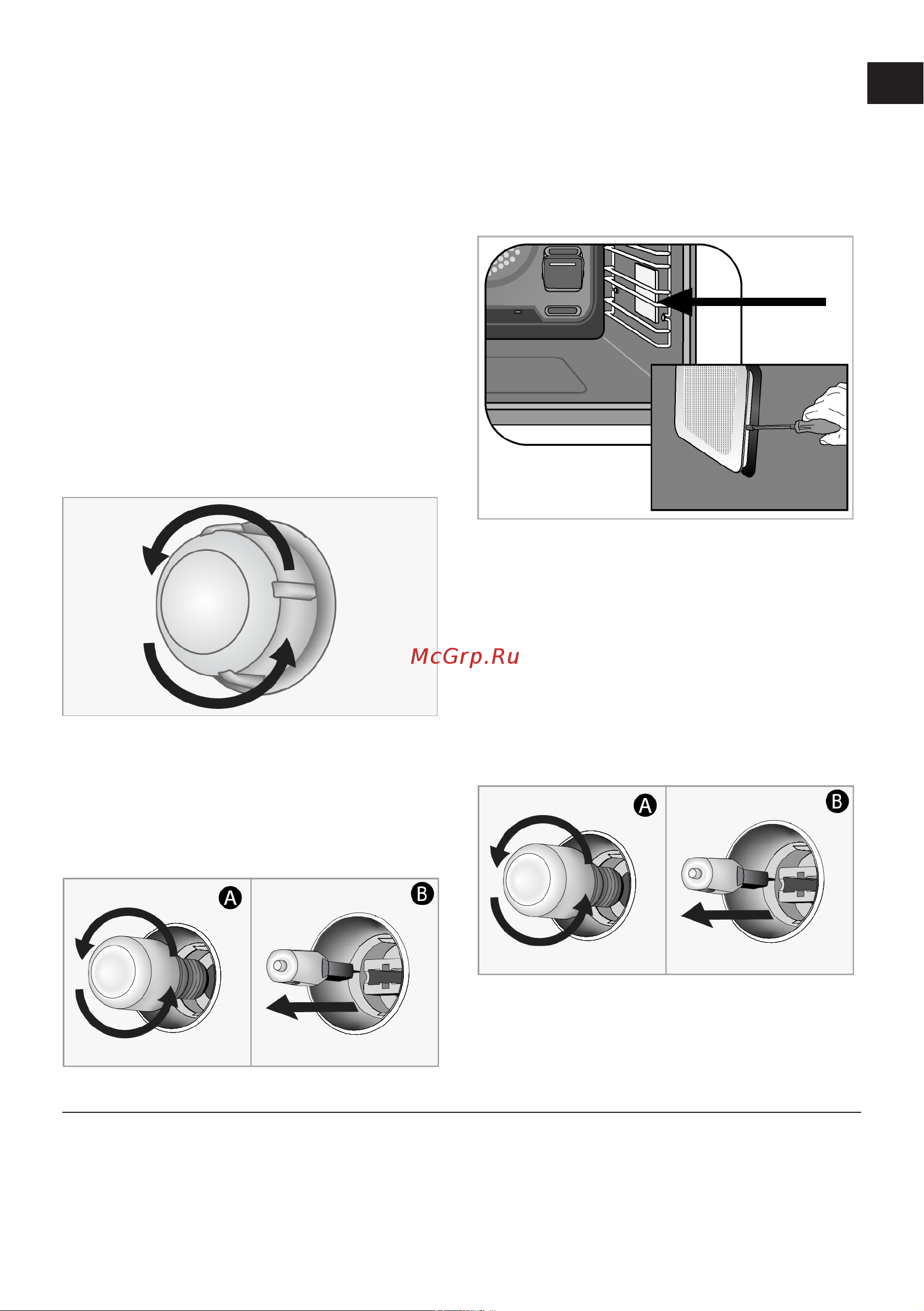 Hotpoint FE8 1352 SMP BLG черный Руководство по эксплуатации онлайн [40/92] 882004